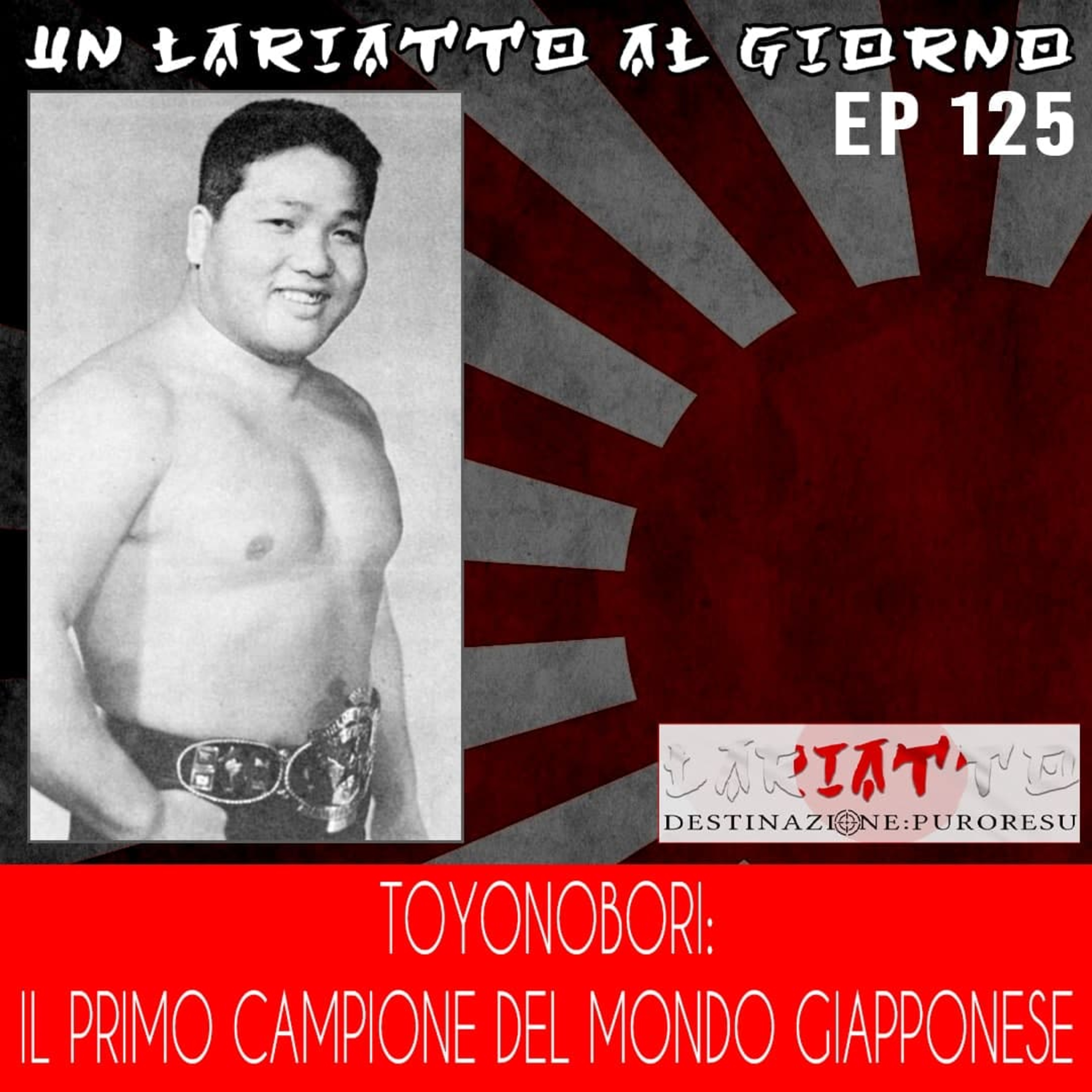 Lariatto: Destinazione Puroresu