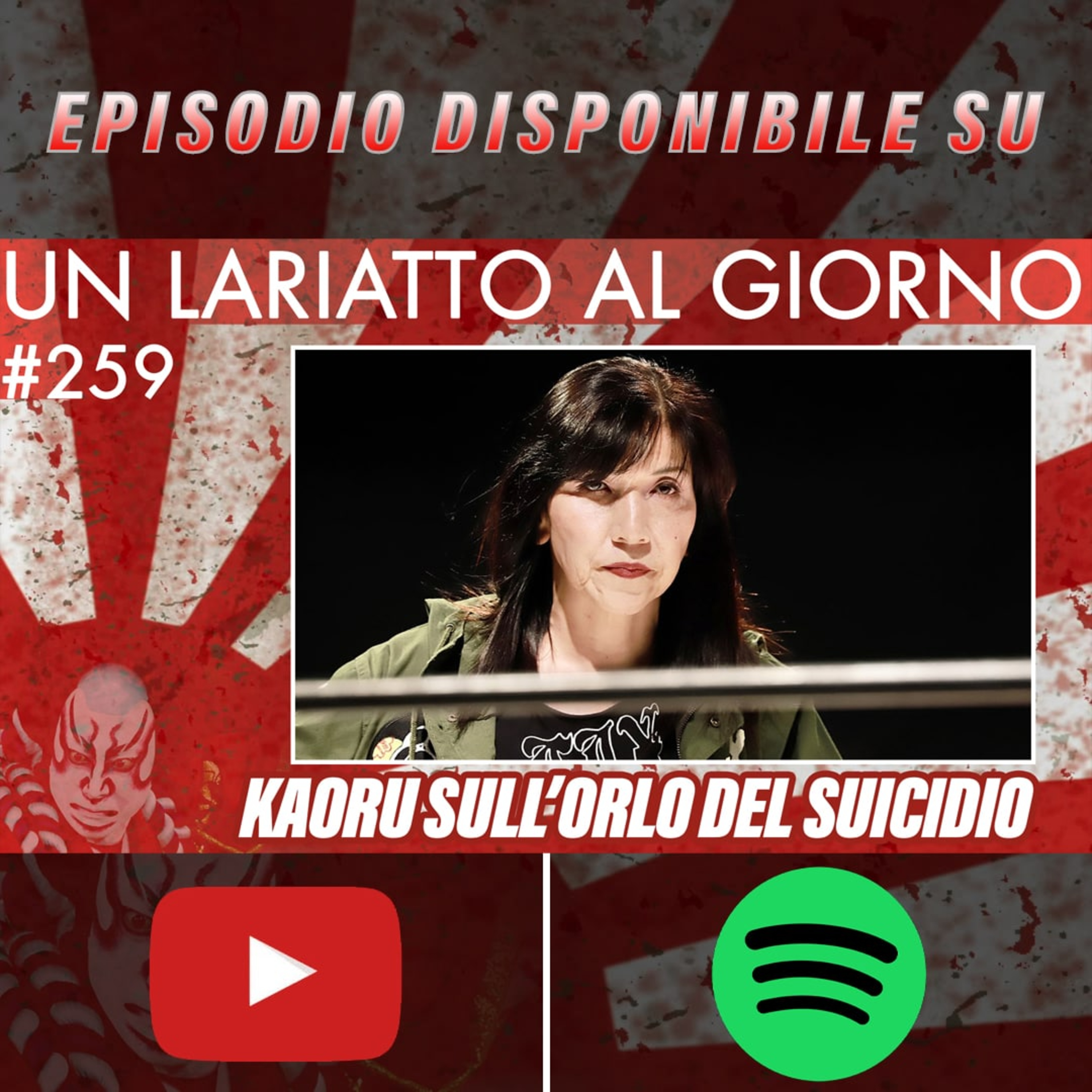 Lariatto: Destinazione Puroresu