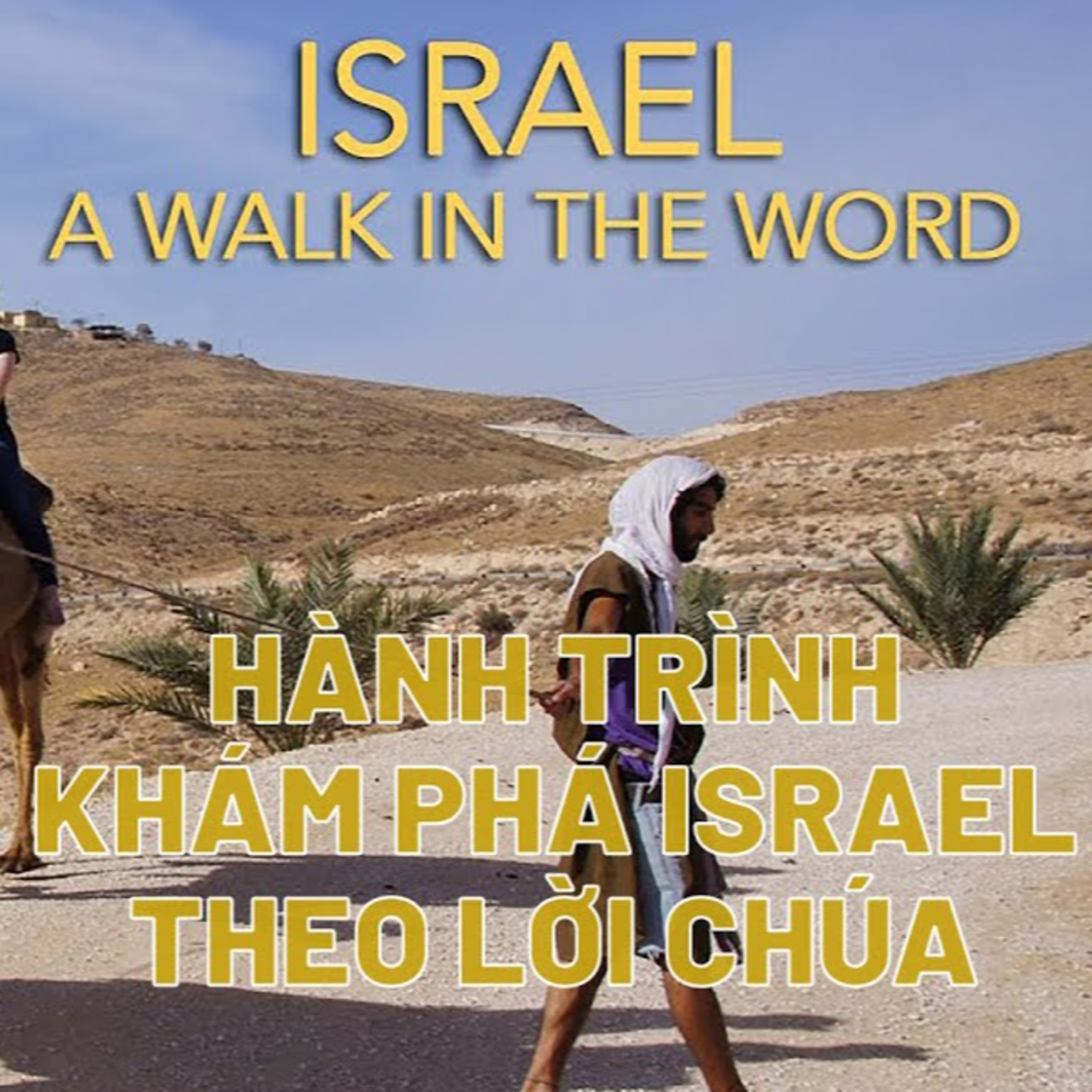 Hành Trình Khám Phá Israel Theo Lời Chúa (2016) | Shirley Carpenter episode artwork