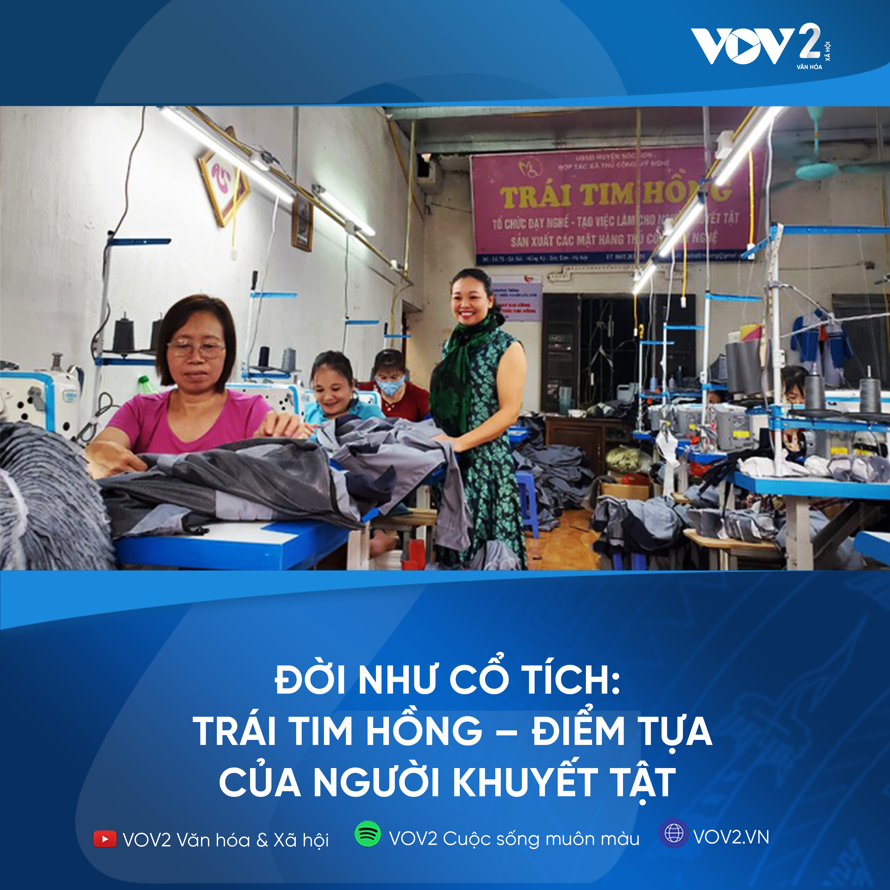 Đời như cổ tích: Trái tim hồng – Điểm tựa của người khuyết tật  episode artwork