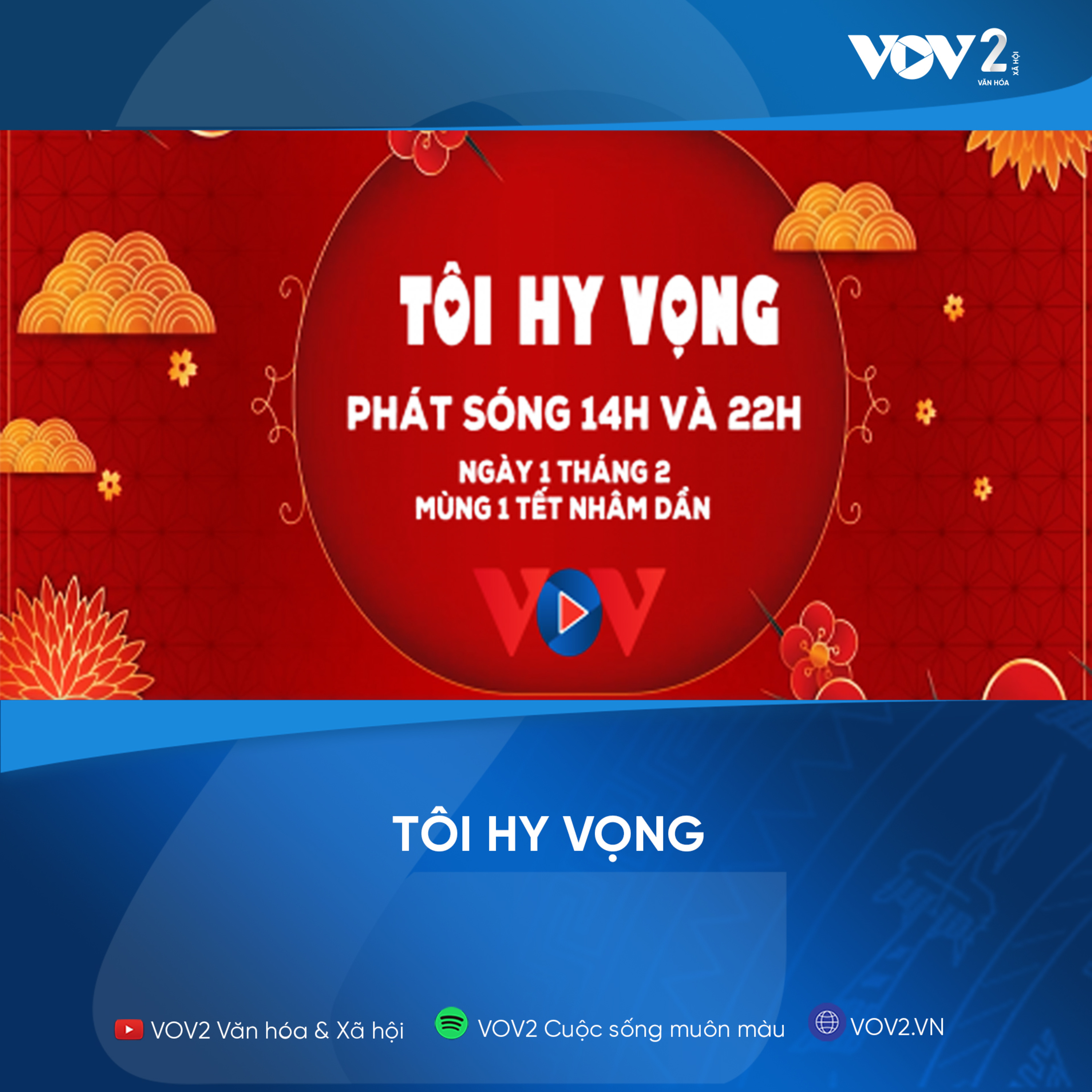 Tôi hy vọng.....! episode artwork