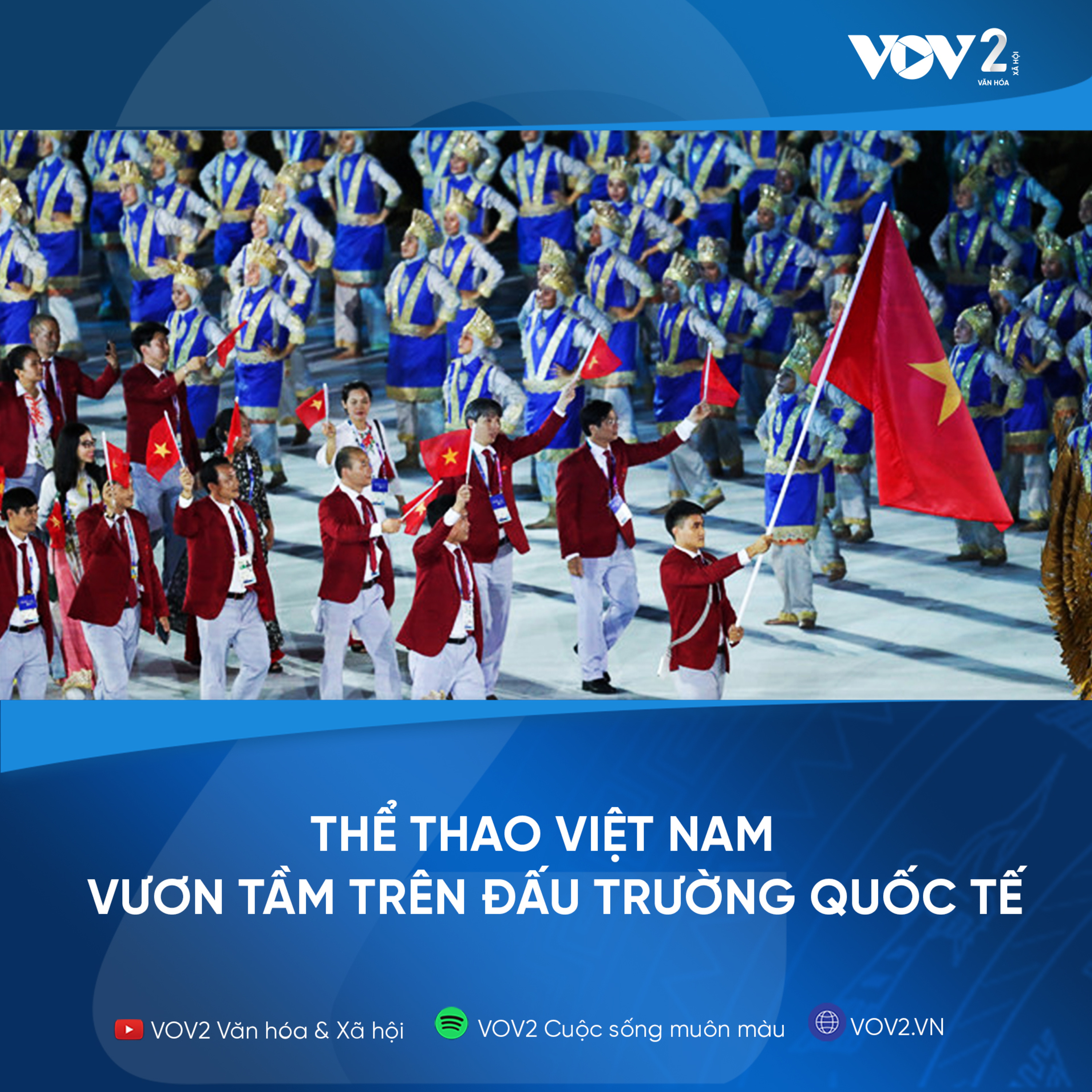Thể thao Việt Nam - Vươn tầm trên đấu trường quốc tế episode artwork