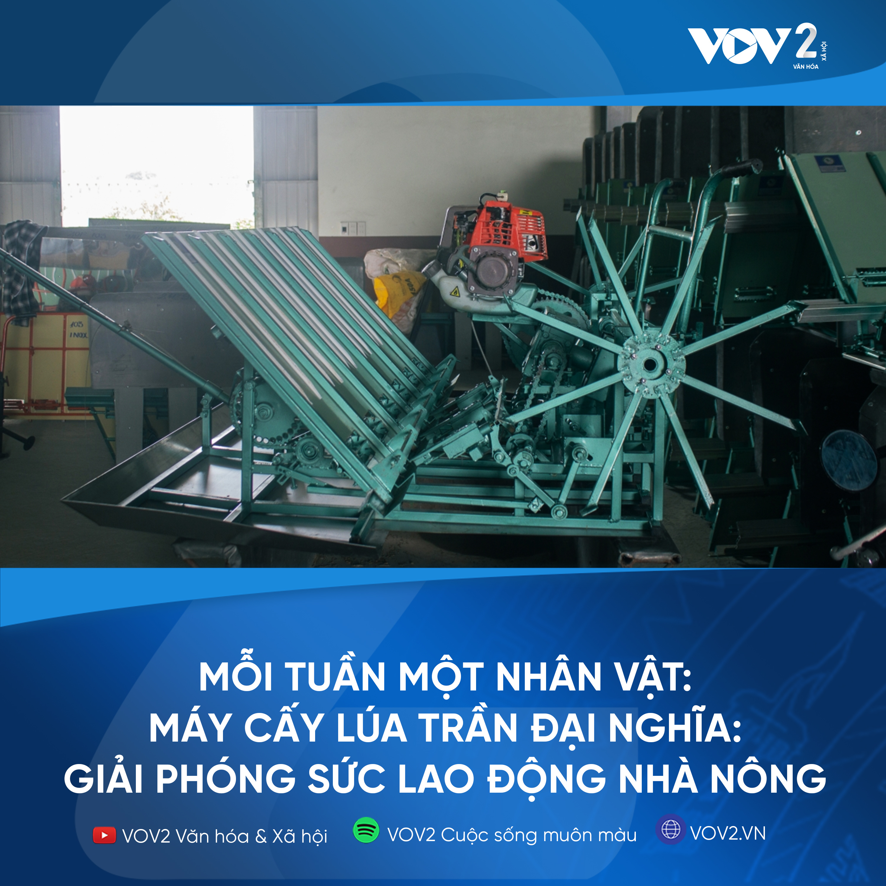 Máy cấy lúa Trần Đại Nghĩa: Giải phóng sức lao động nhà nông episode artwork