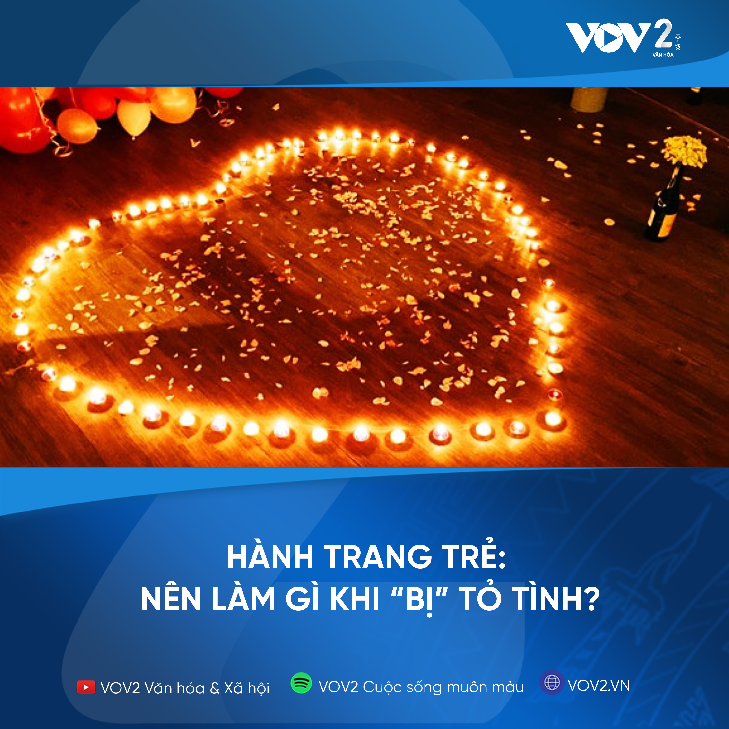VOV2 - Hành trang trẻ - Nên làm gì khi “bị” tỏ tình? episode artwork