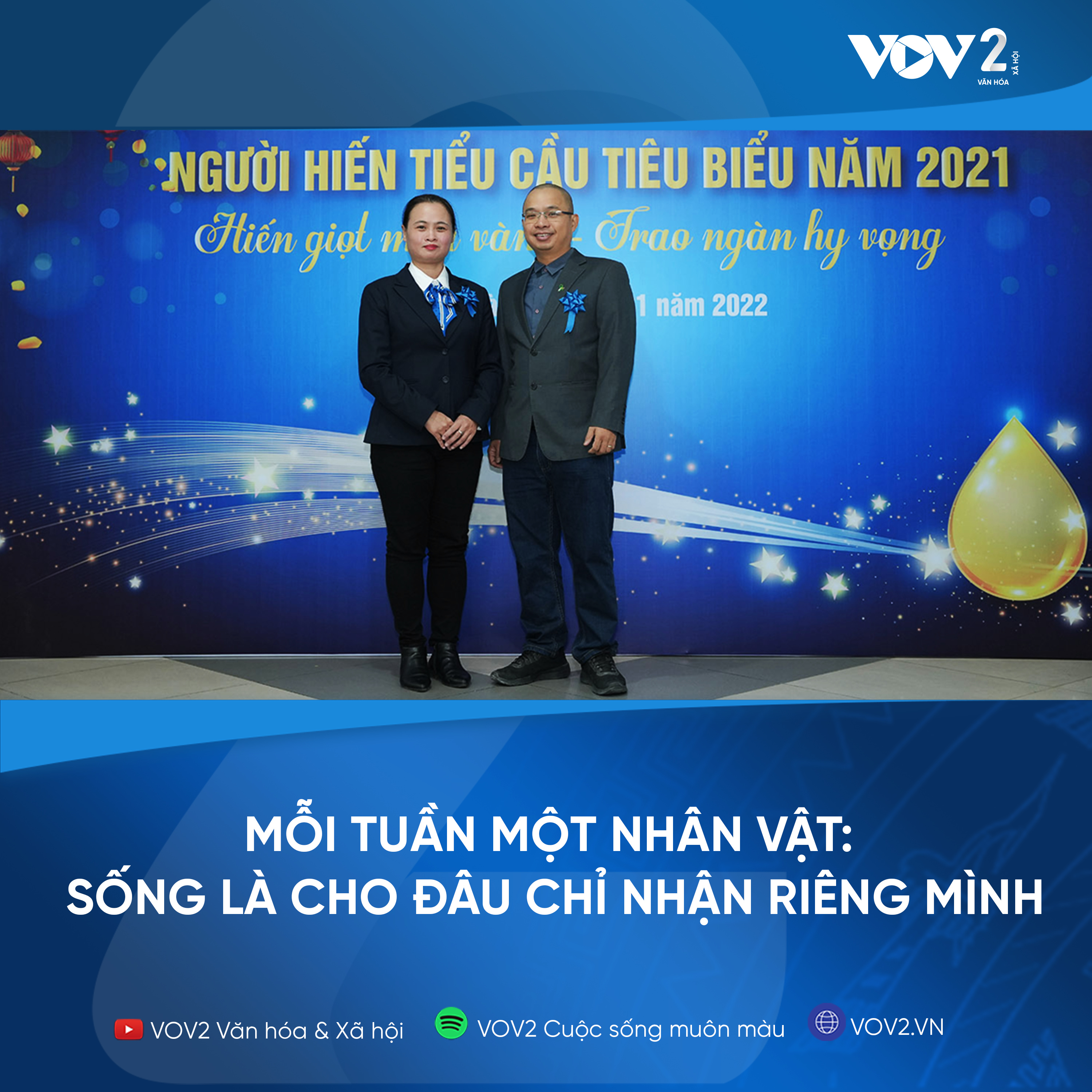 VOV2 - Mỗi tuần một nhân vật: Sống là cho đâu chỉ nhận riêng mình episode artwork