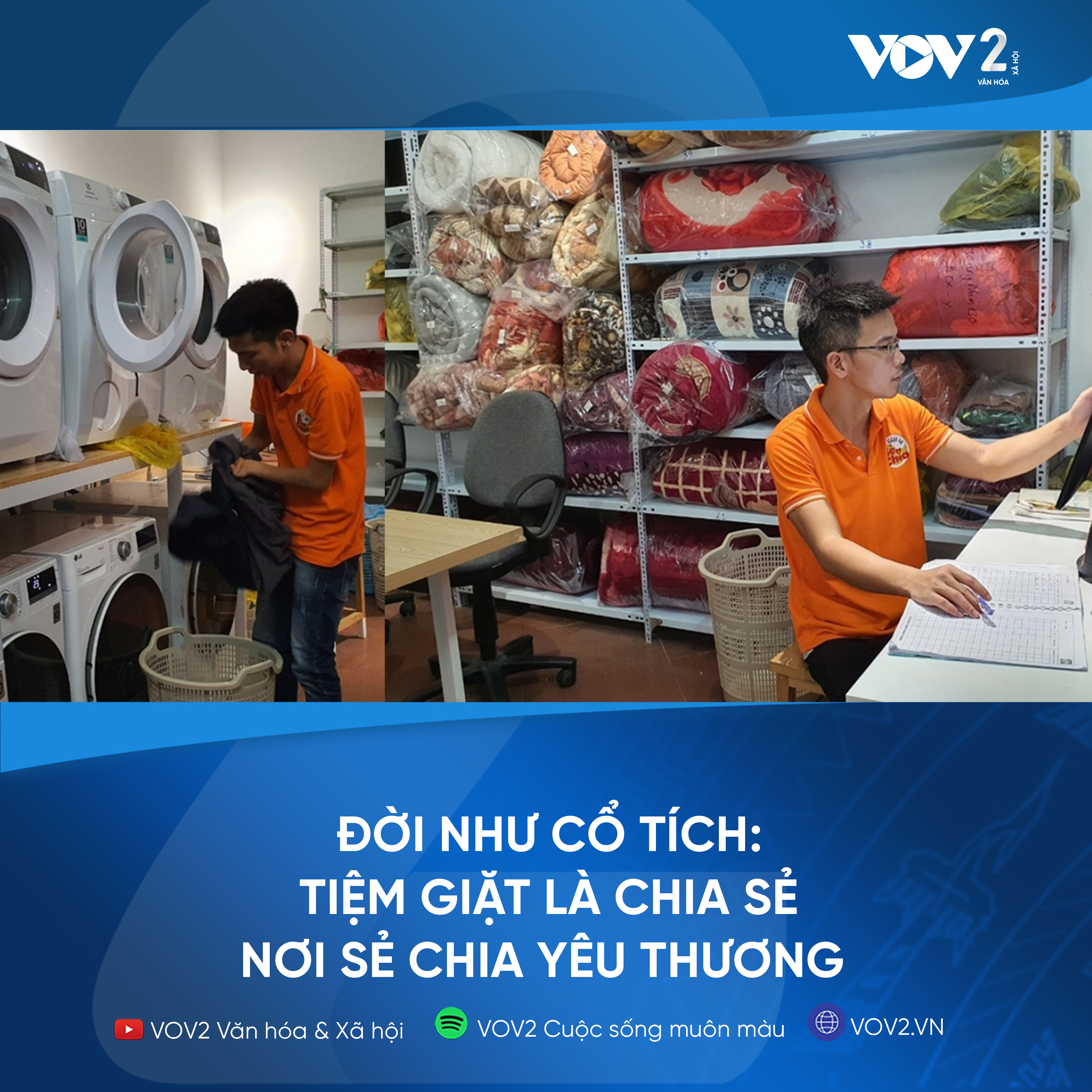VOV2 - Đời như cổ tích: Tiệm Giặt là chia sẻ - Nơi sẻ chia yêu thương episode artwork