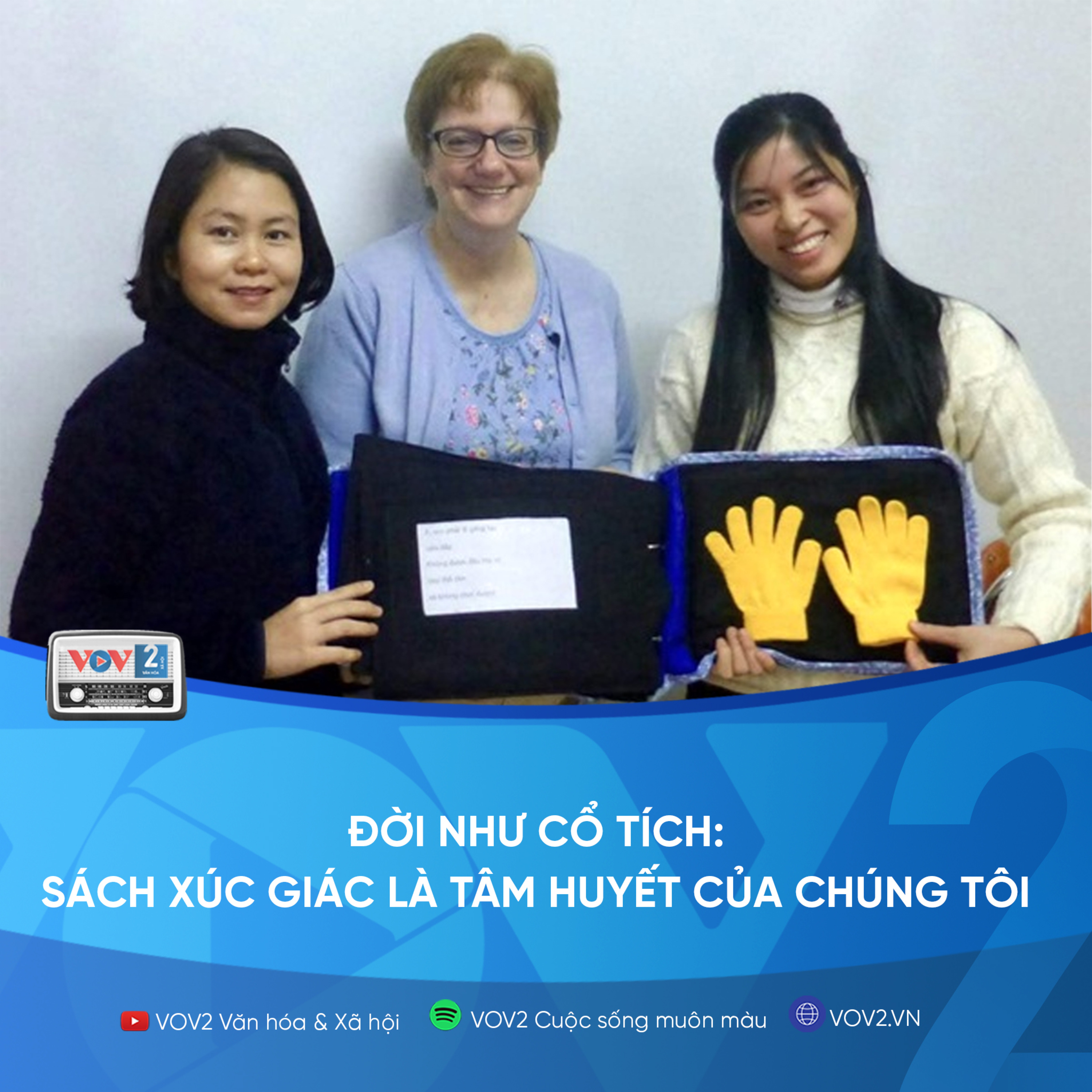 Đời như cổ tích: Sách xúc giác là tâm huyết của chúng tôi episode artwork
