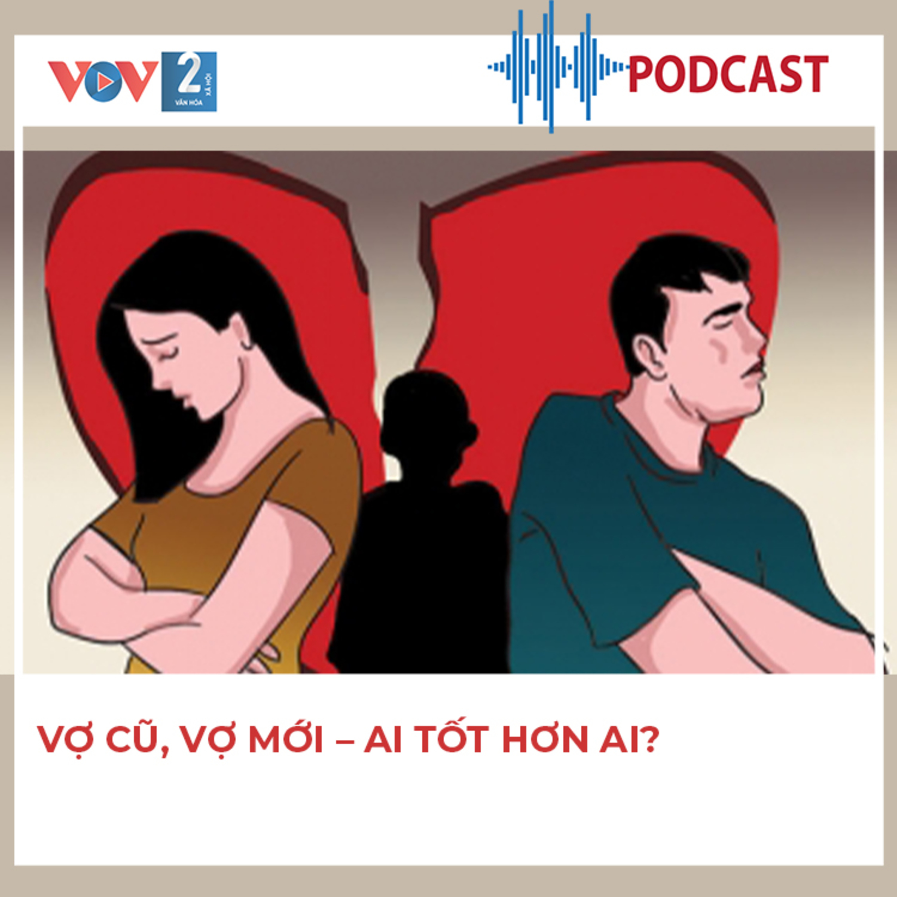 Vợ cũ, vợ mới – ai tốt hơn ai? episode artwork