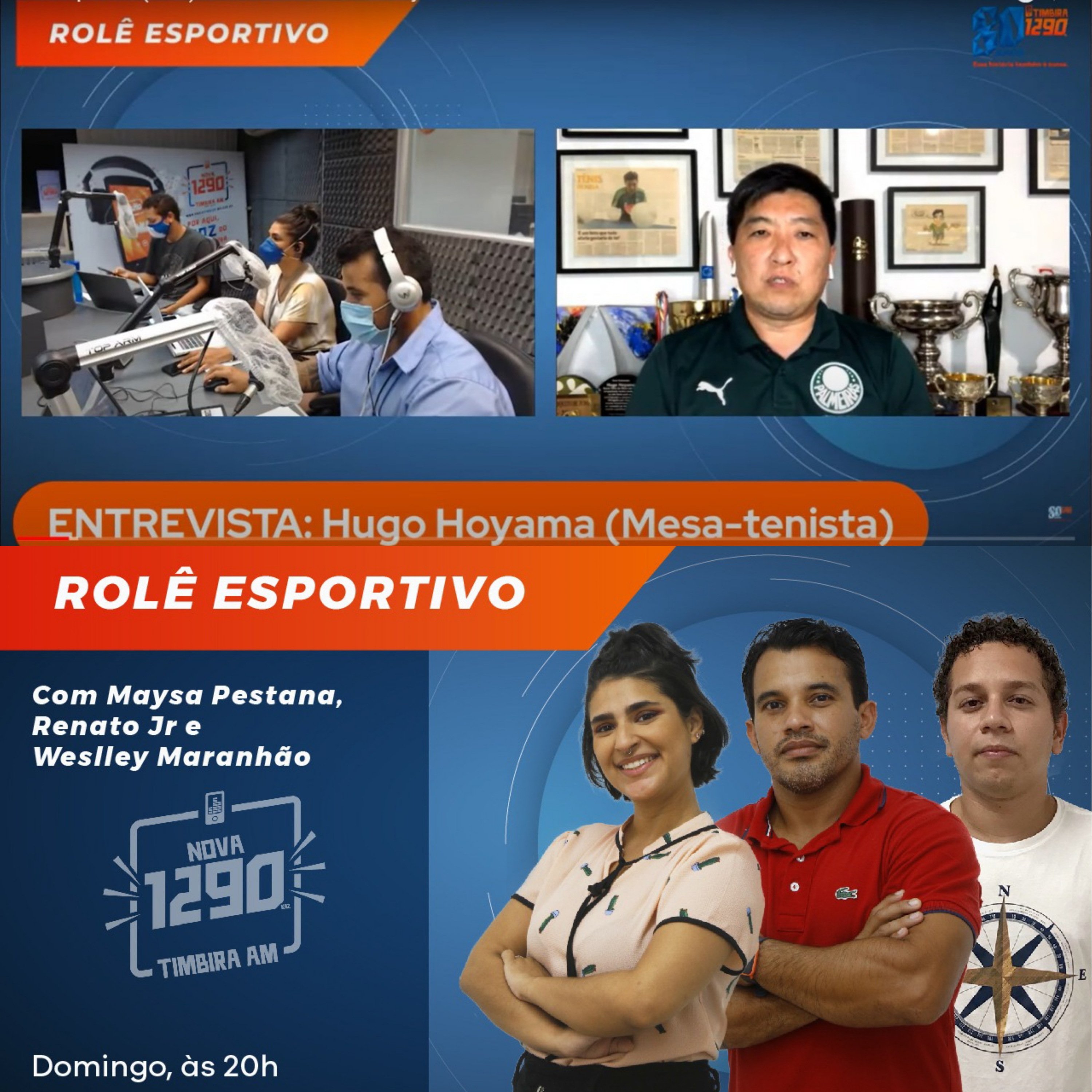 Rolê Esportivo