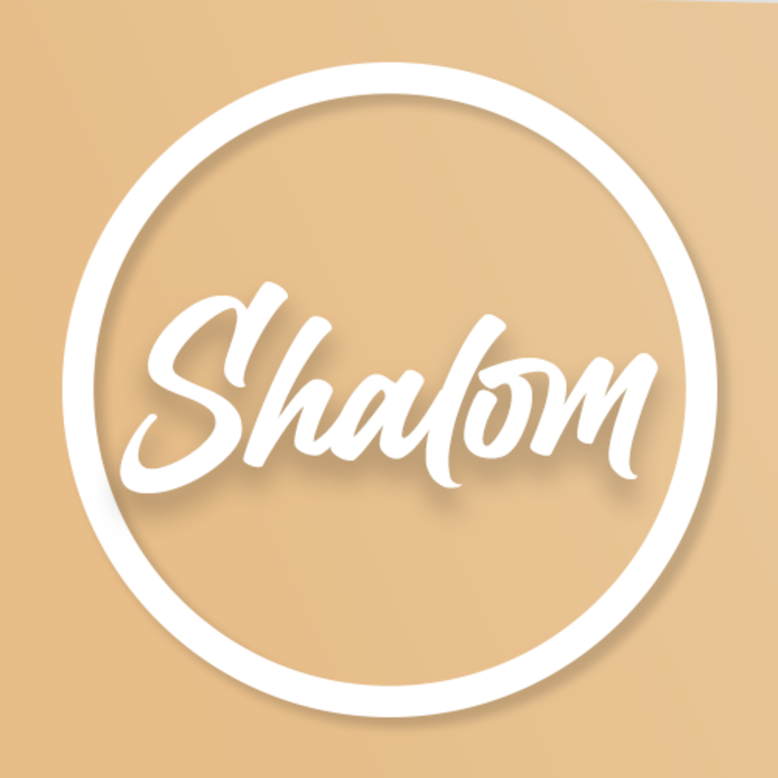 Shalom: Los Misterios de la Iglesia