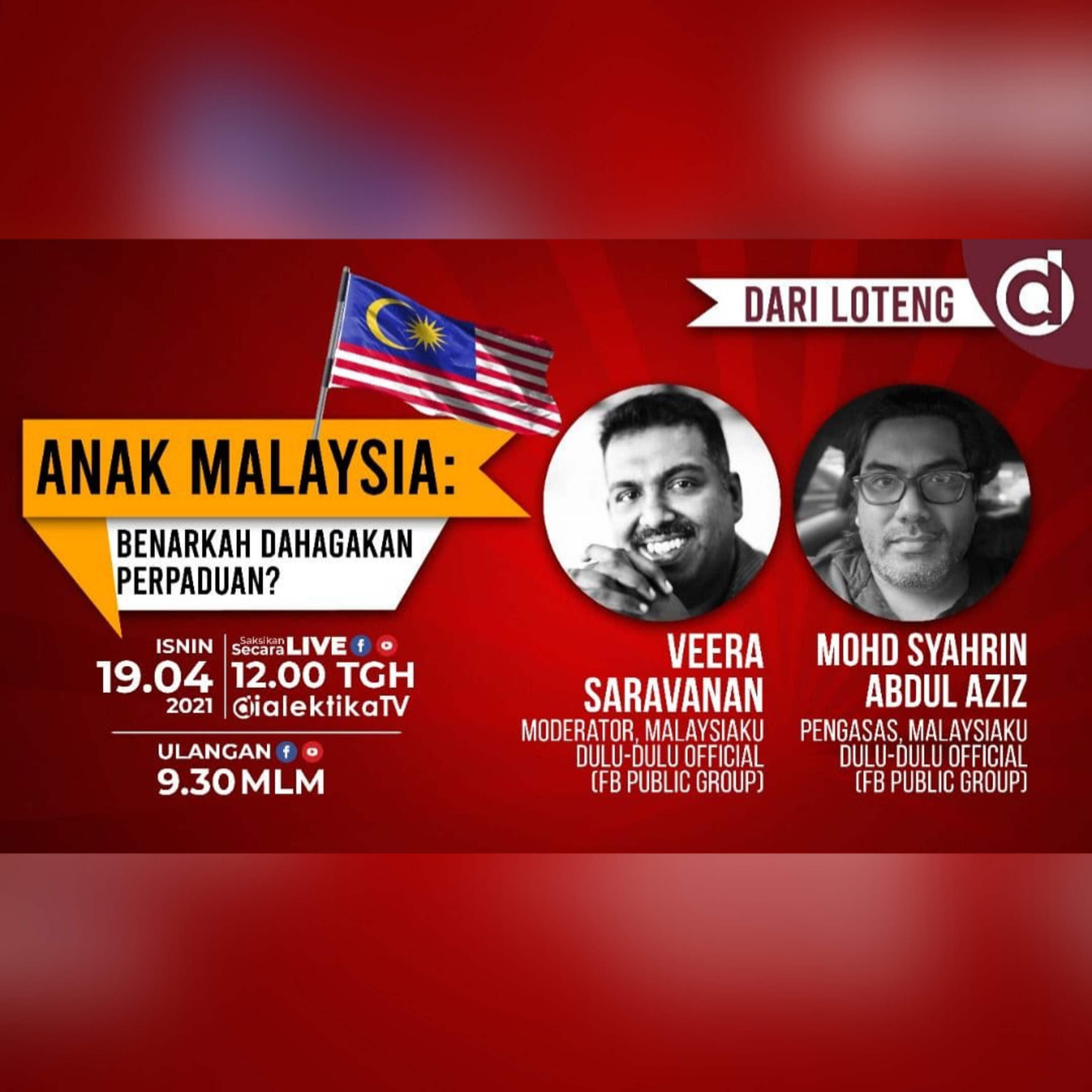 Dialektika TV
