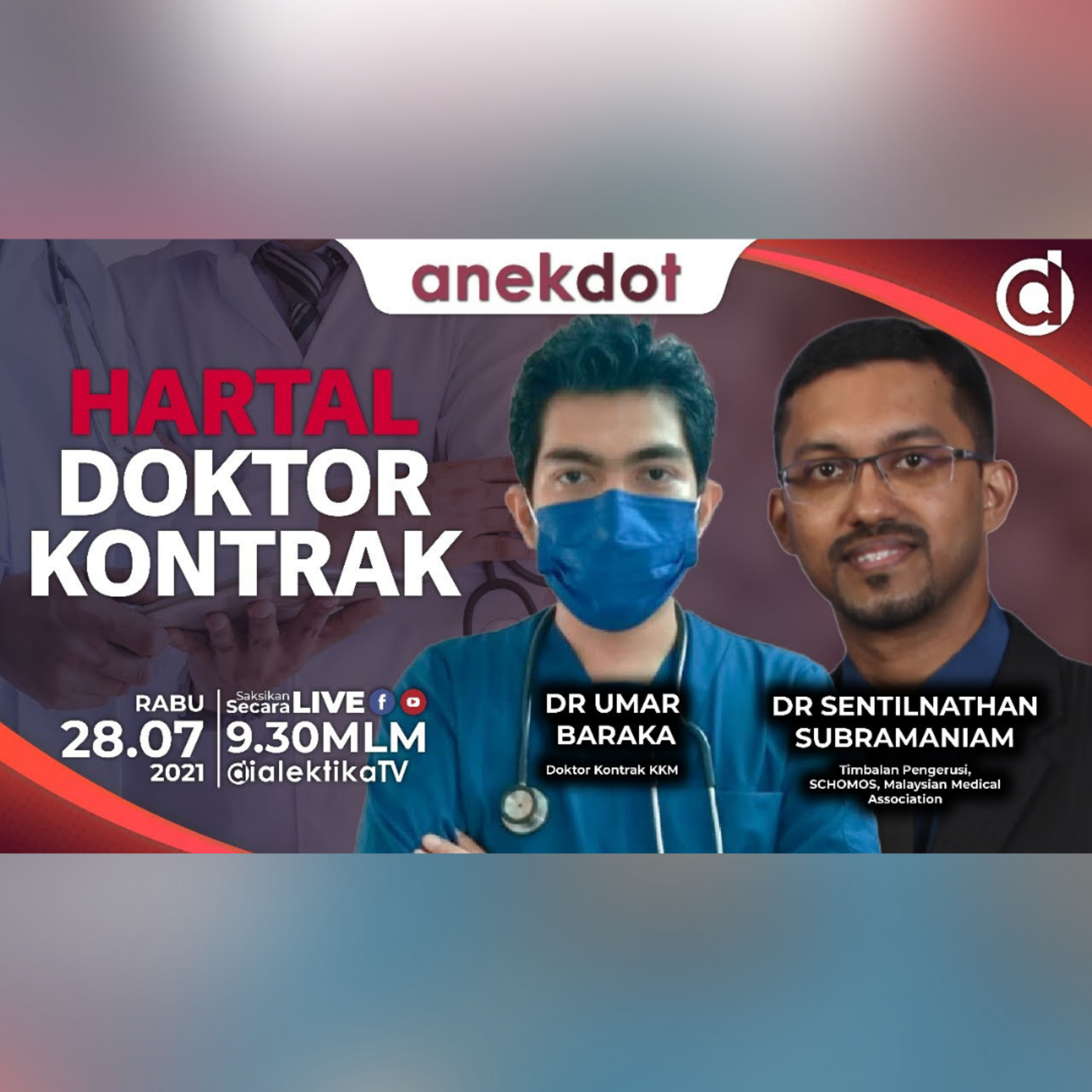Dialektika TV