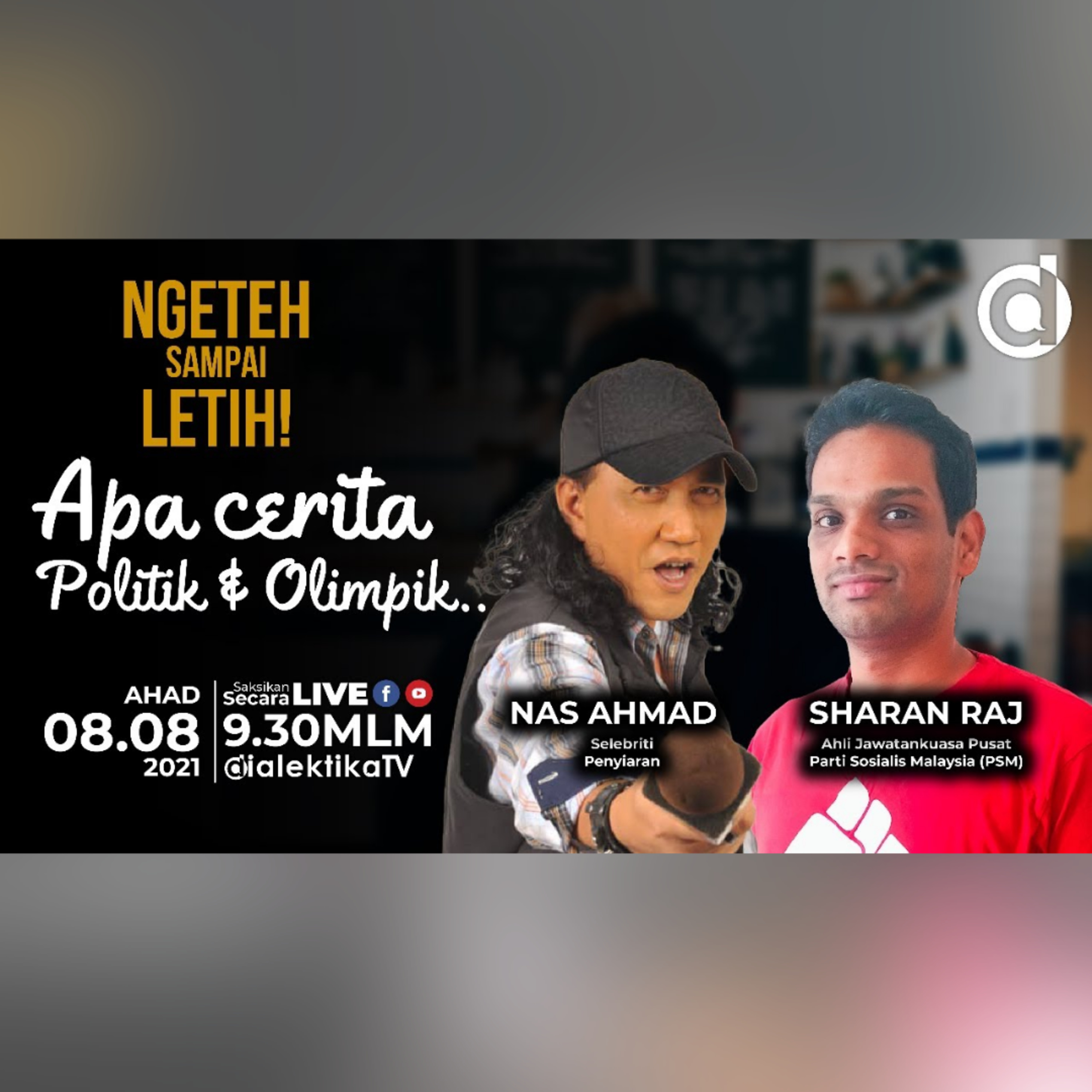 Dialektika TV