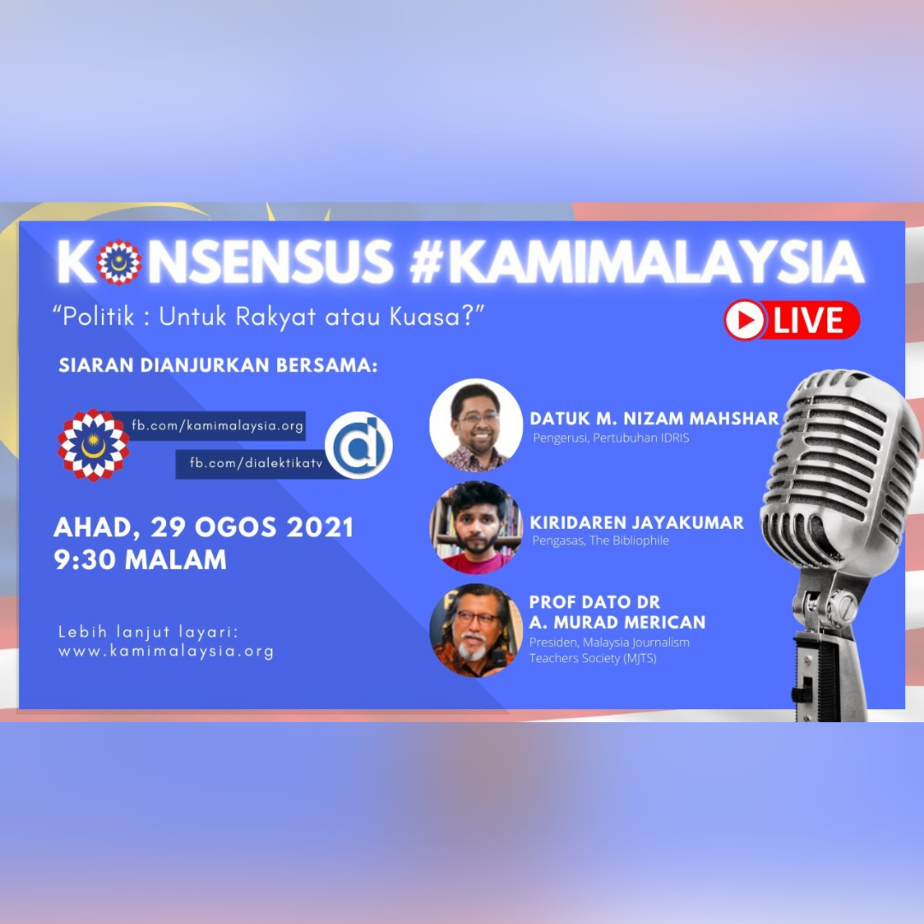 Dialektika TV
