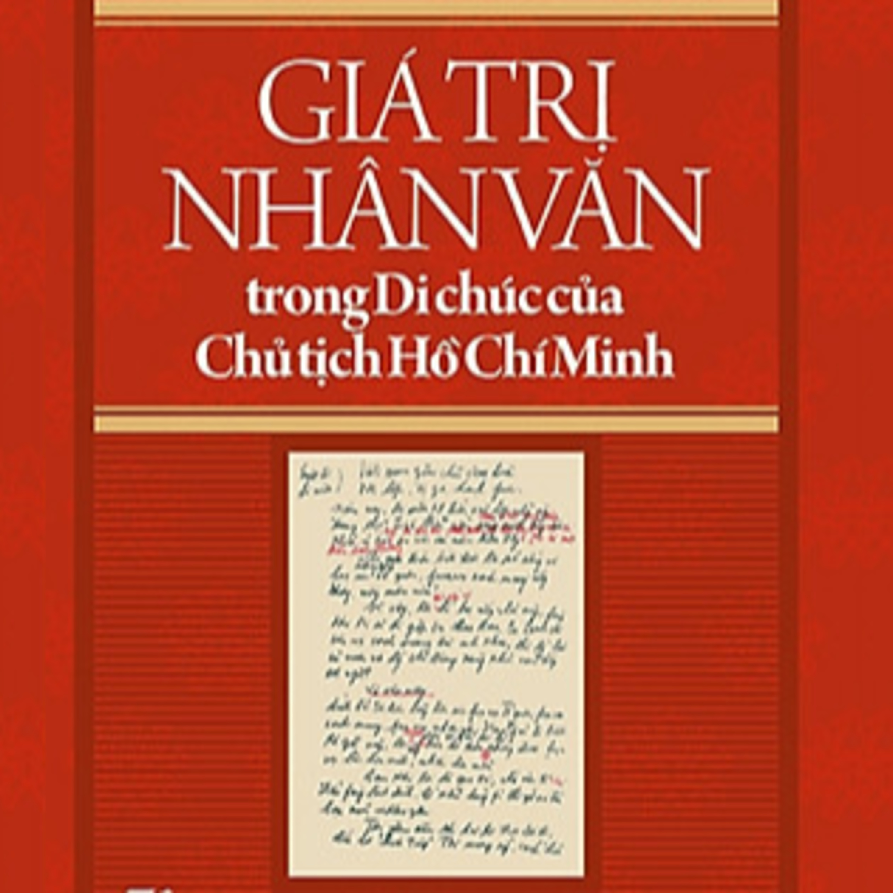 THƯ VIỆN NGUYỄN ĐÌNH CHIỂU VĨNH LONG