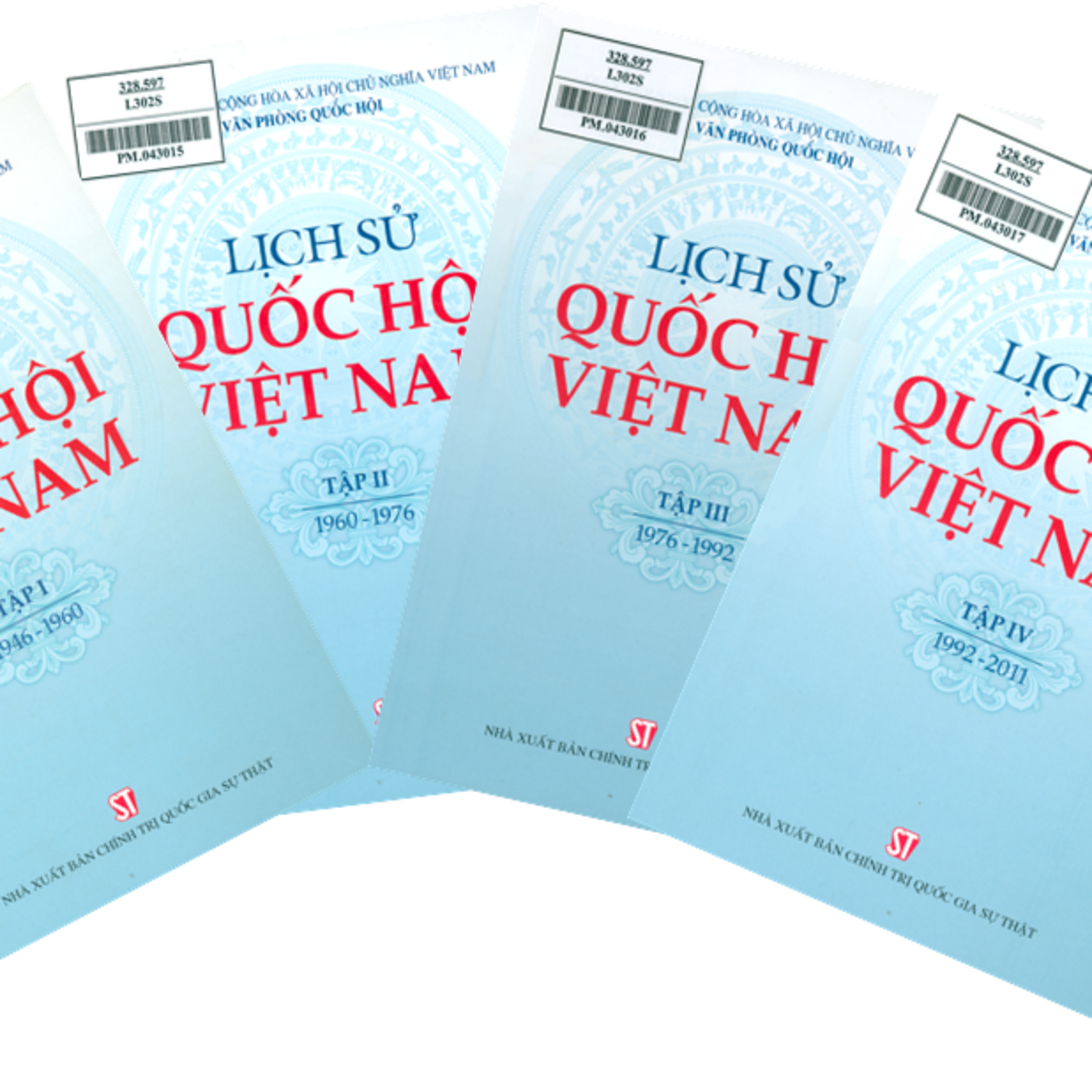 GTS Lịch sử Quốc hội Việt Nam episode artwork