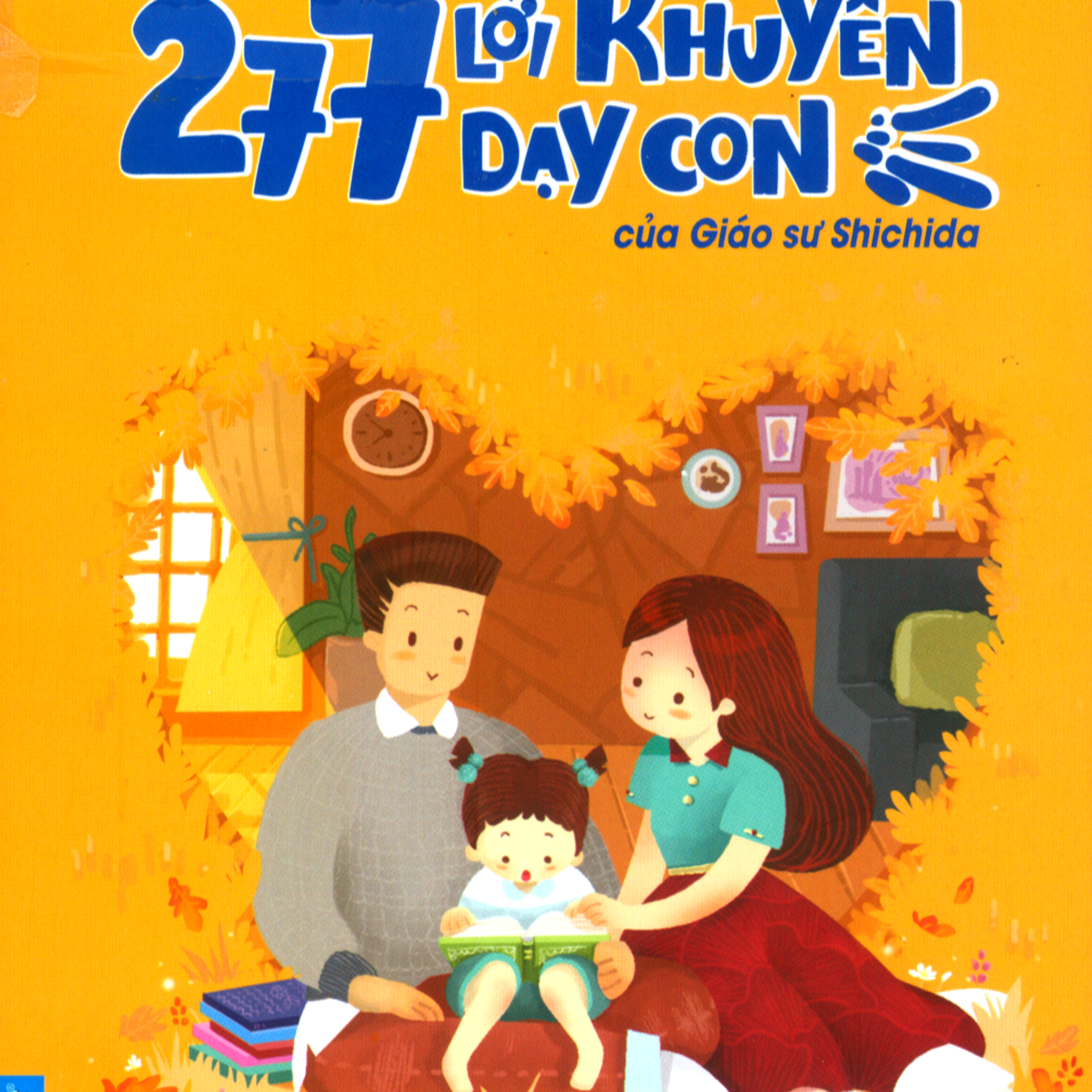 GTS 277 Lời Khuyên Dạy Con Của Giáo Sư Shichida episode artwork