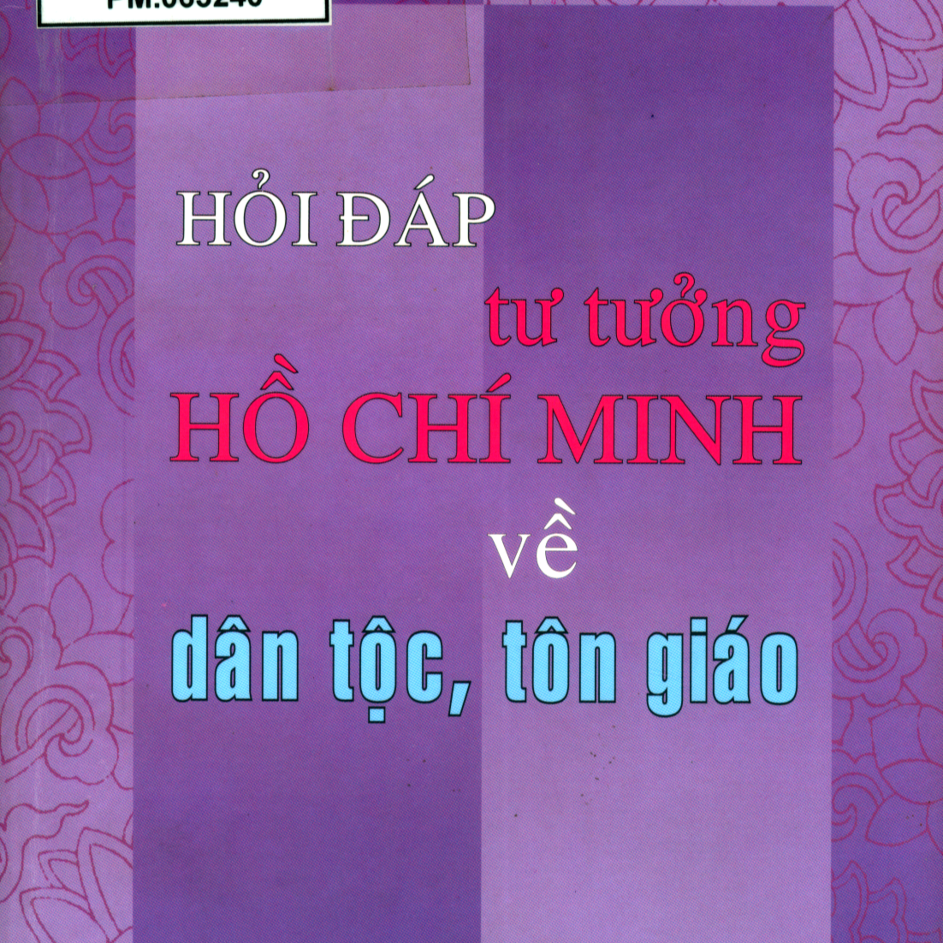 THƯ VIỆN NGUYỄN ĐÌNH CHIỂU VĨNH LONG