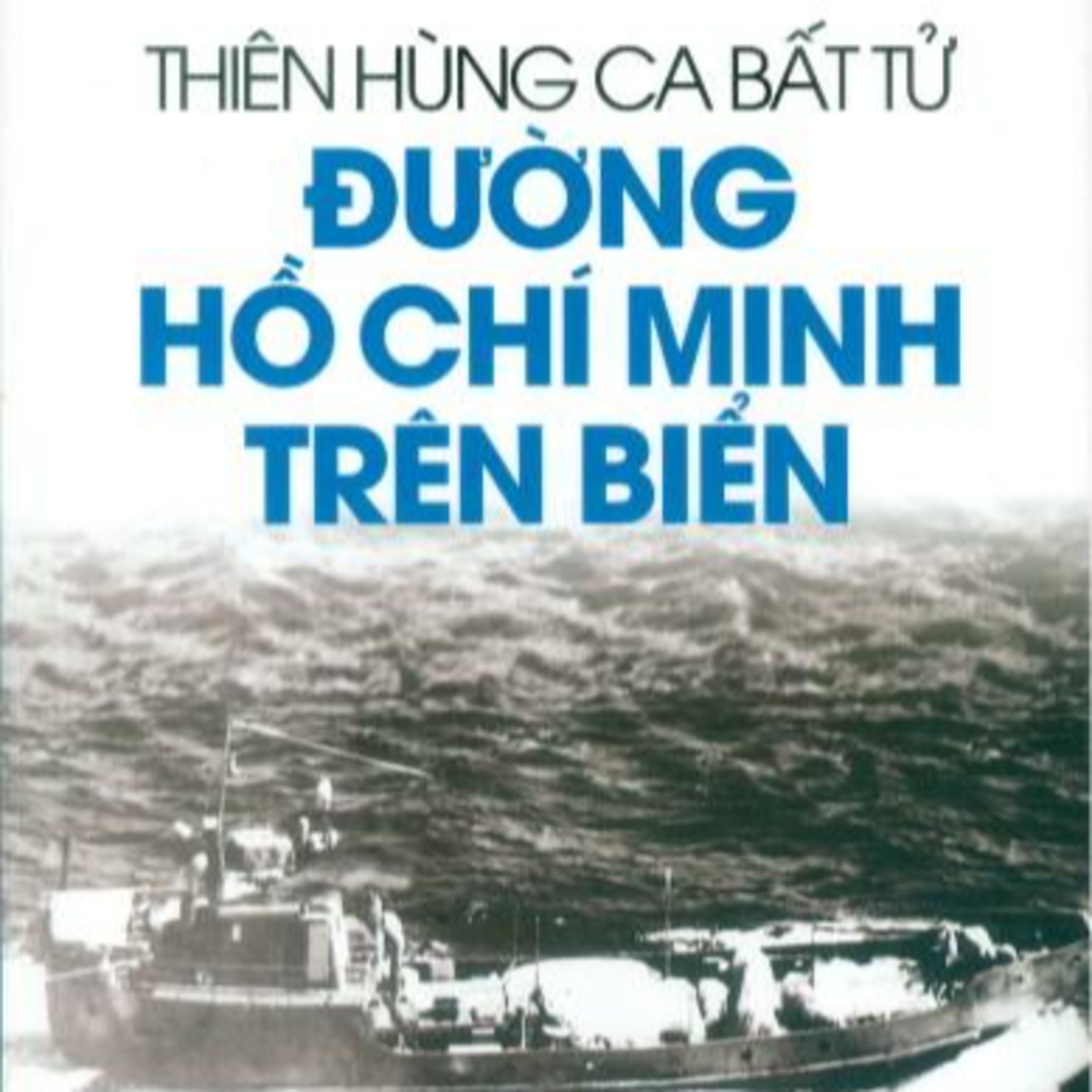 THƯ VIỆN NGUYỄN ĐÌNH CHIỂU VĨNH LONG