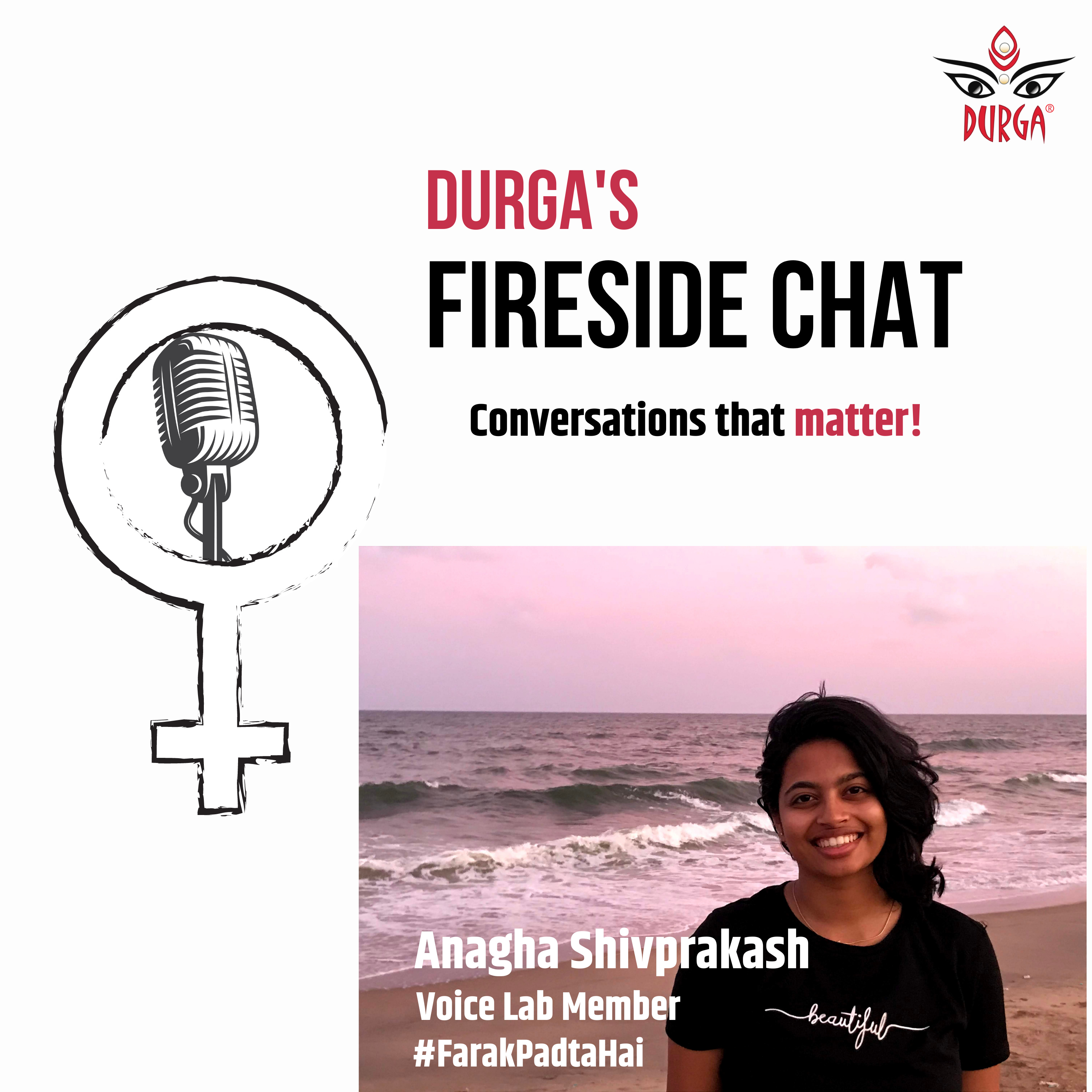 Durga\'s Fireside Chat