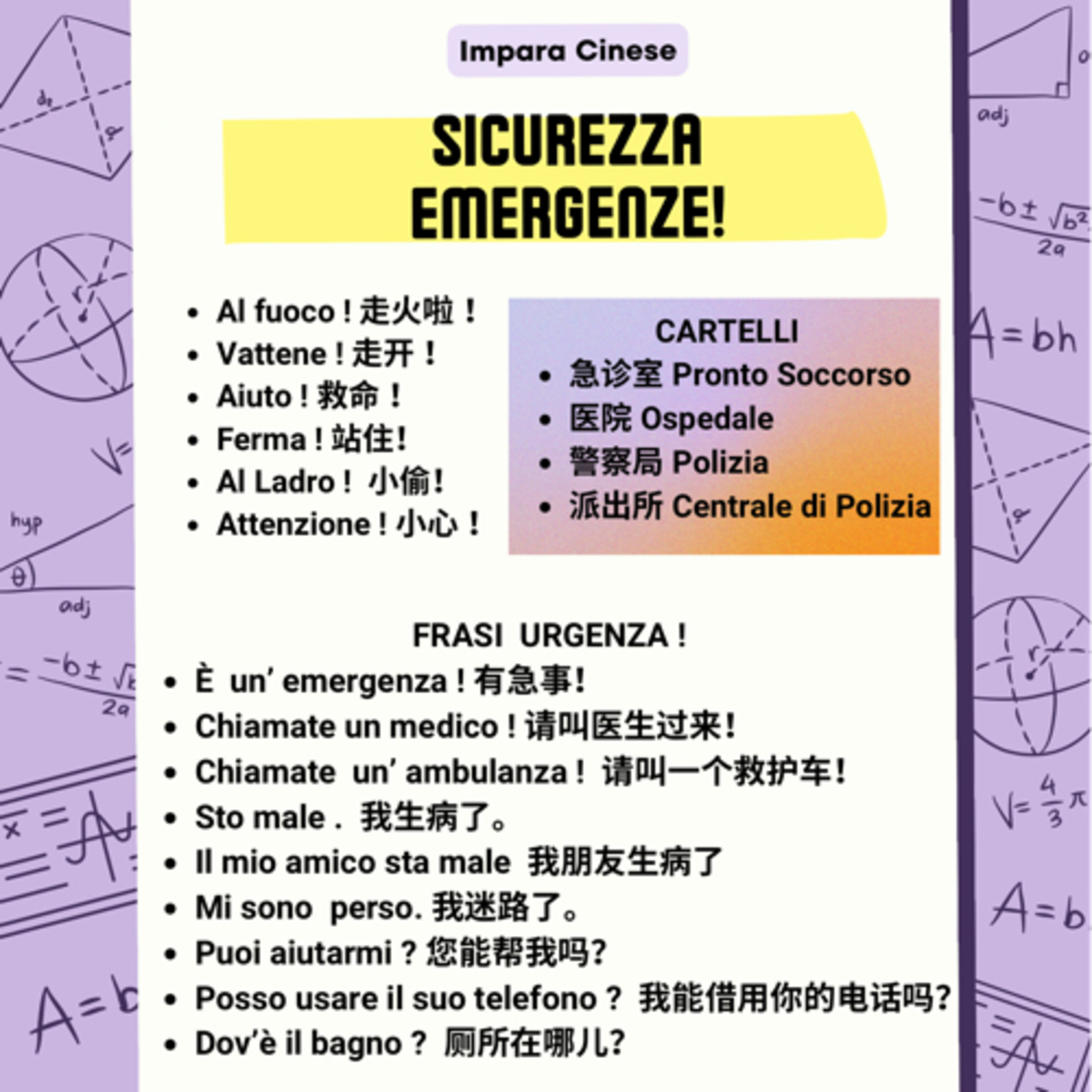 30. EMERGENZE  episode artwork