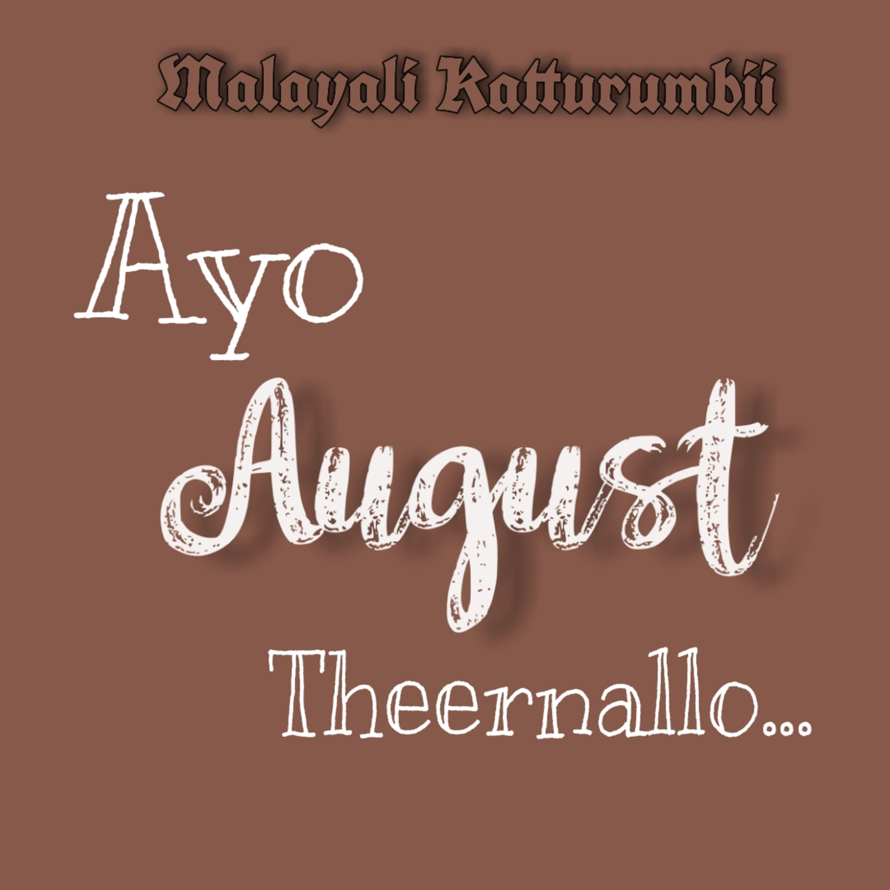 Malayali katturumbii