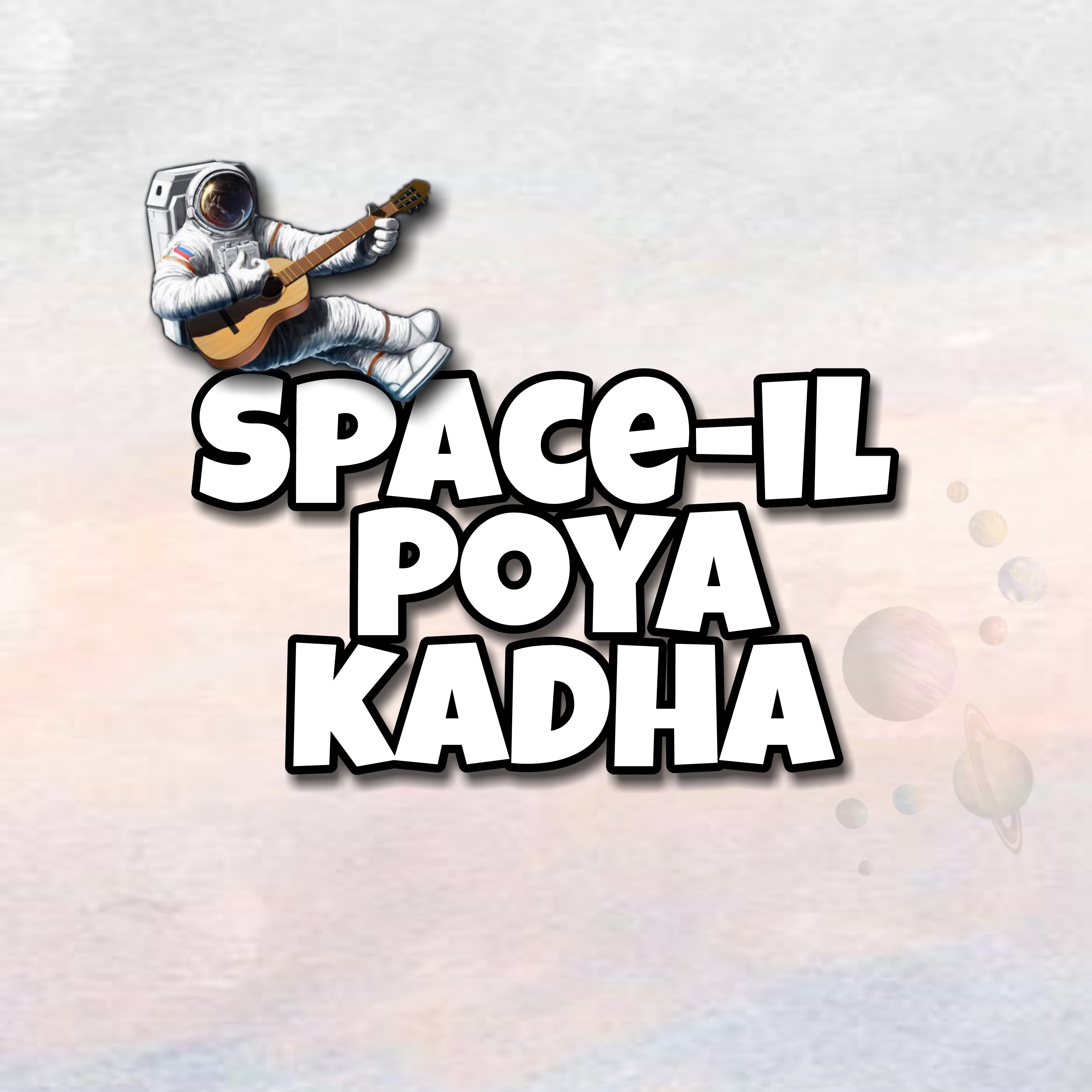 Malayali katturumbii