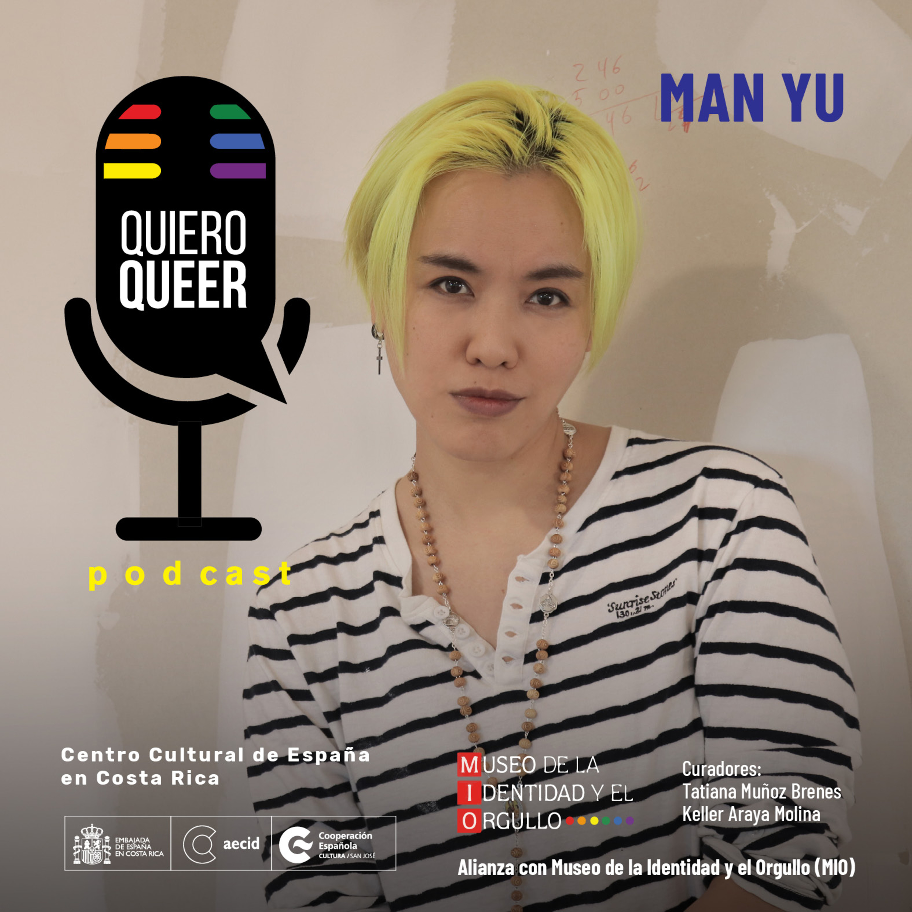 QUIERO QUEER