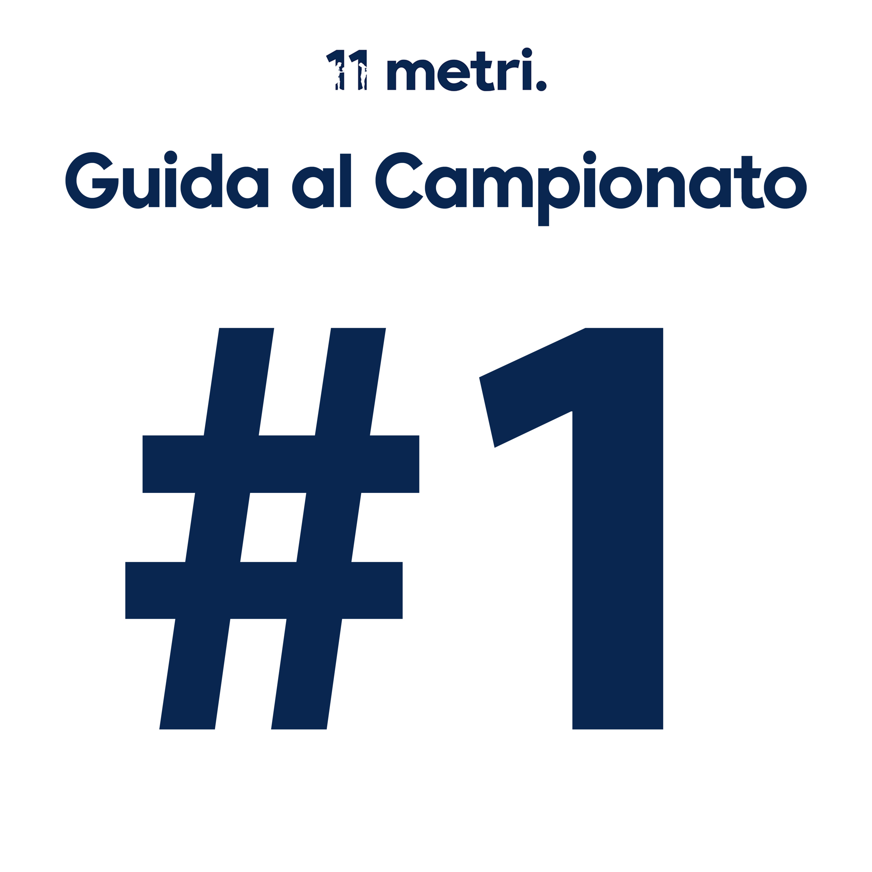 11 metri.