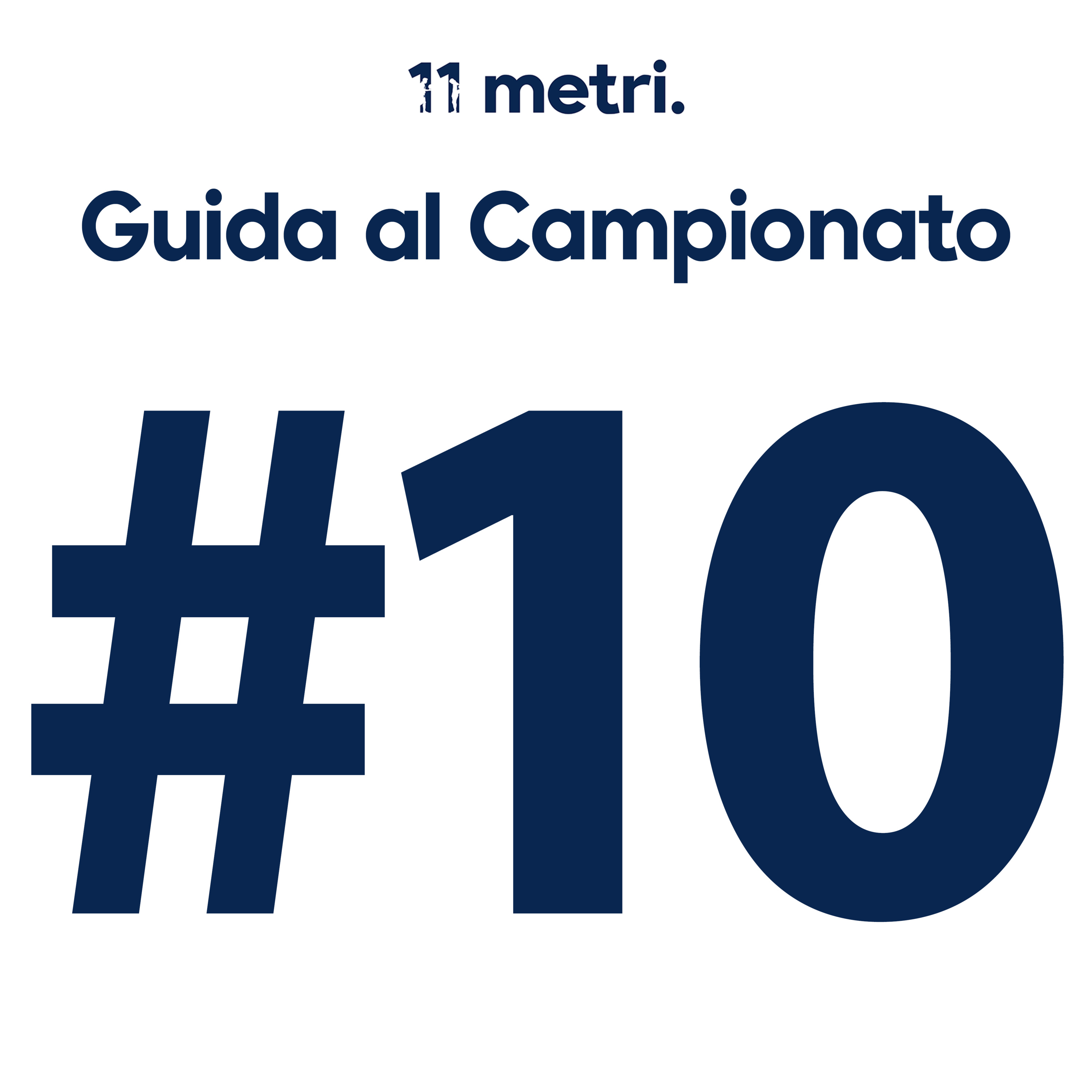 11 metri.
