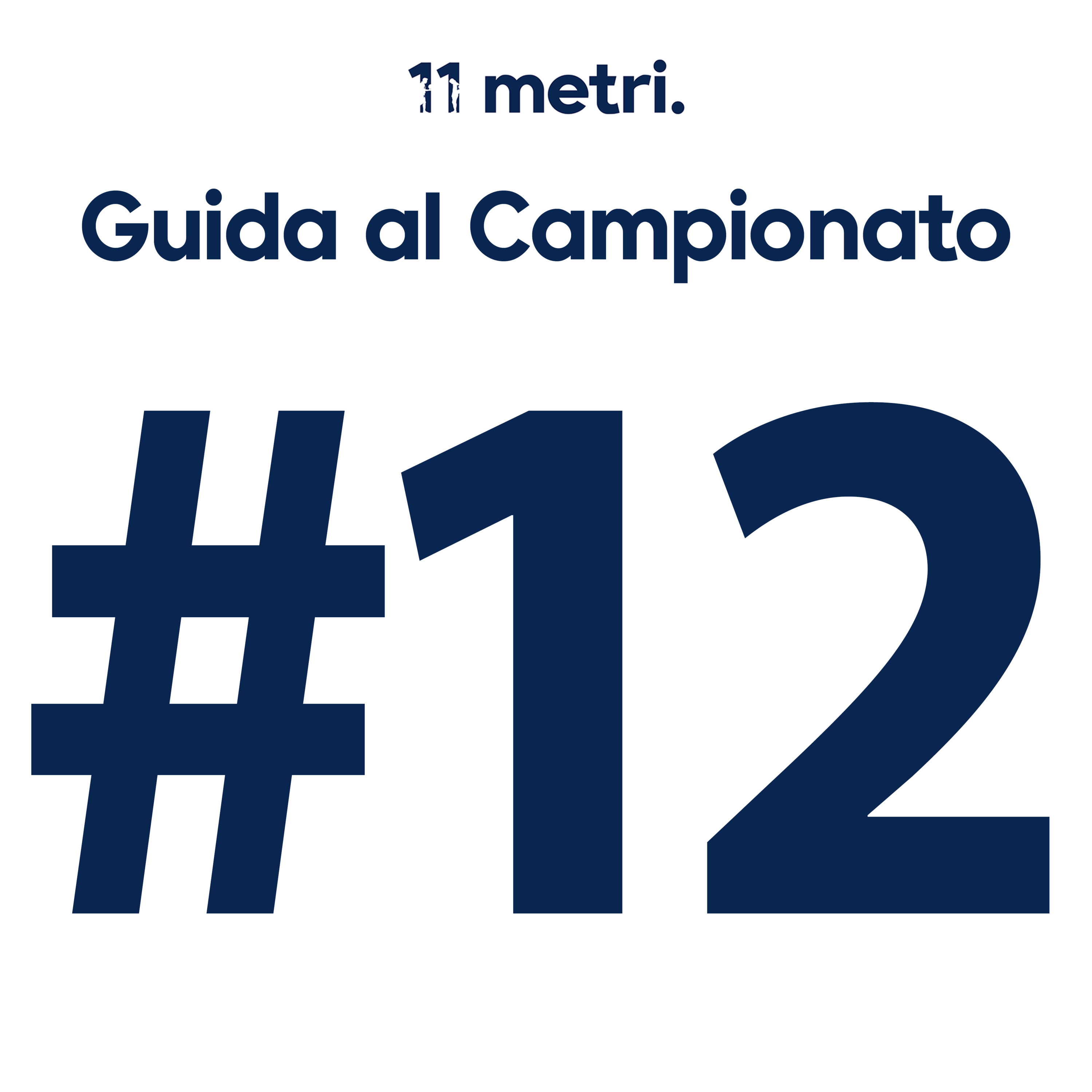 11 metri.