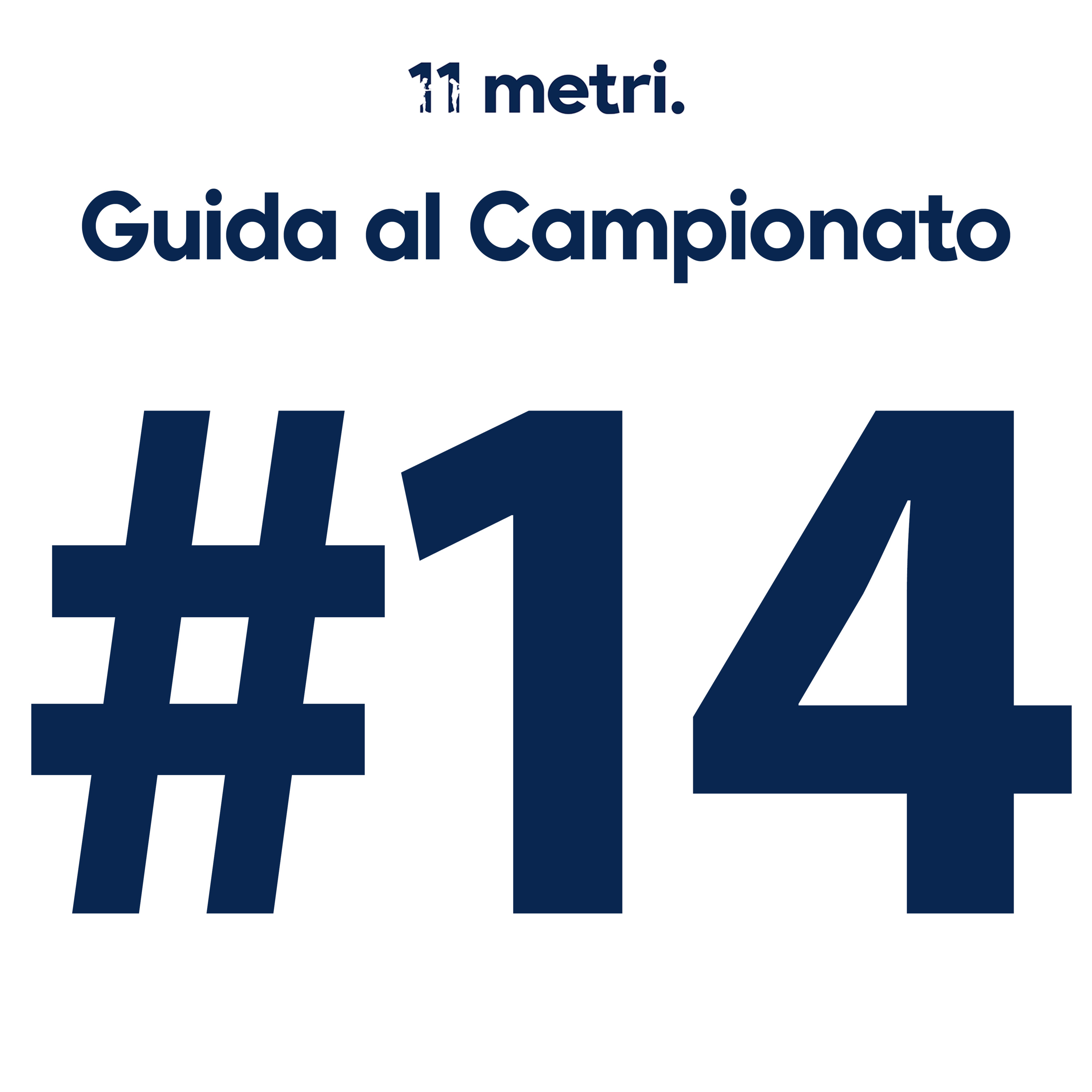 11 metri.