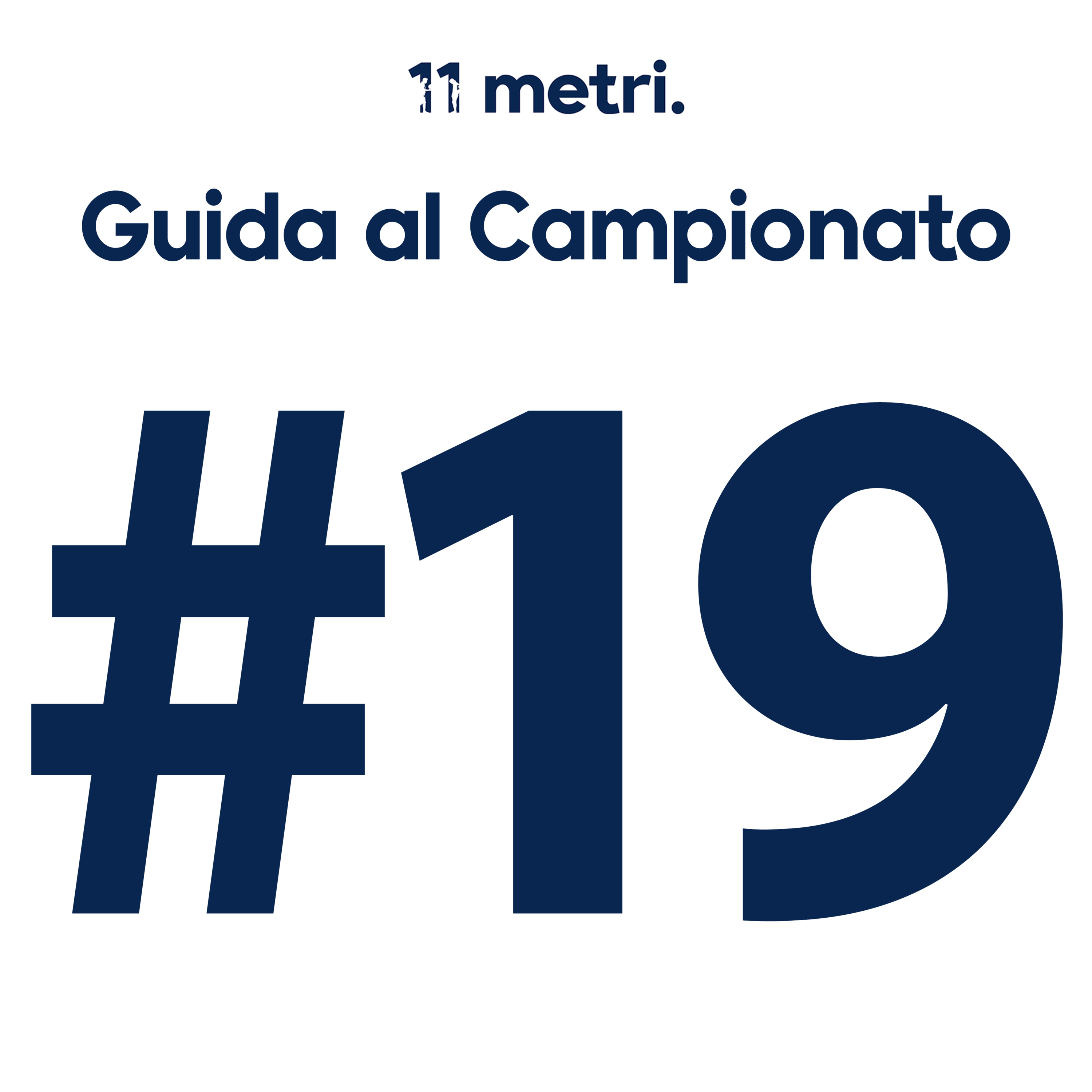 11 metri.