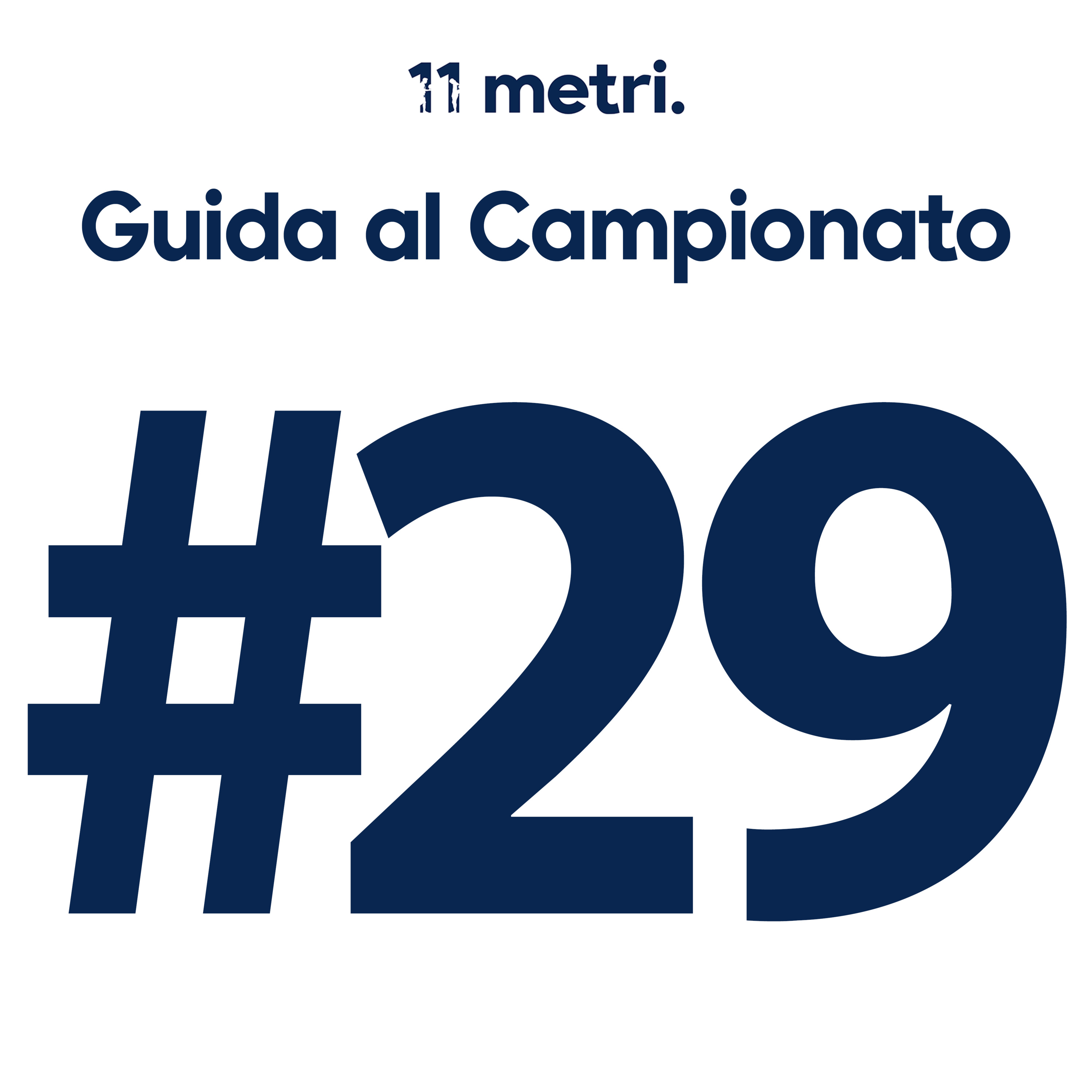 11 metri.