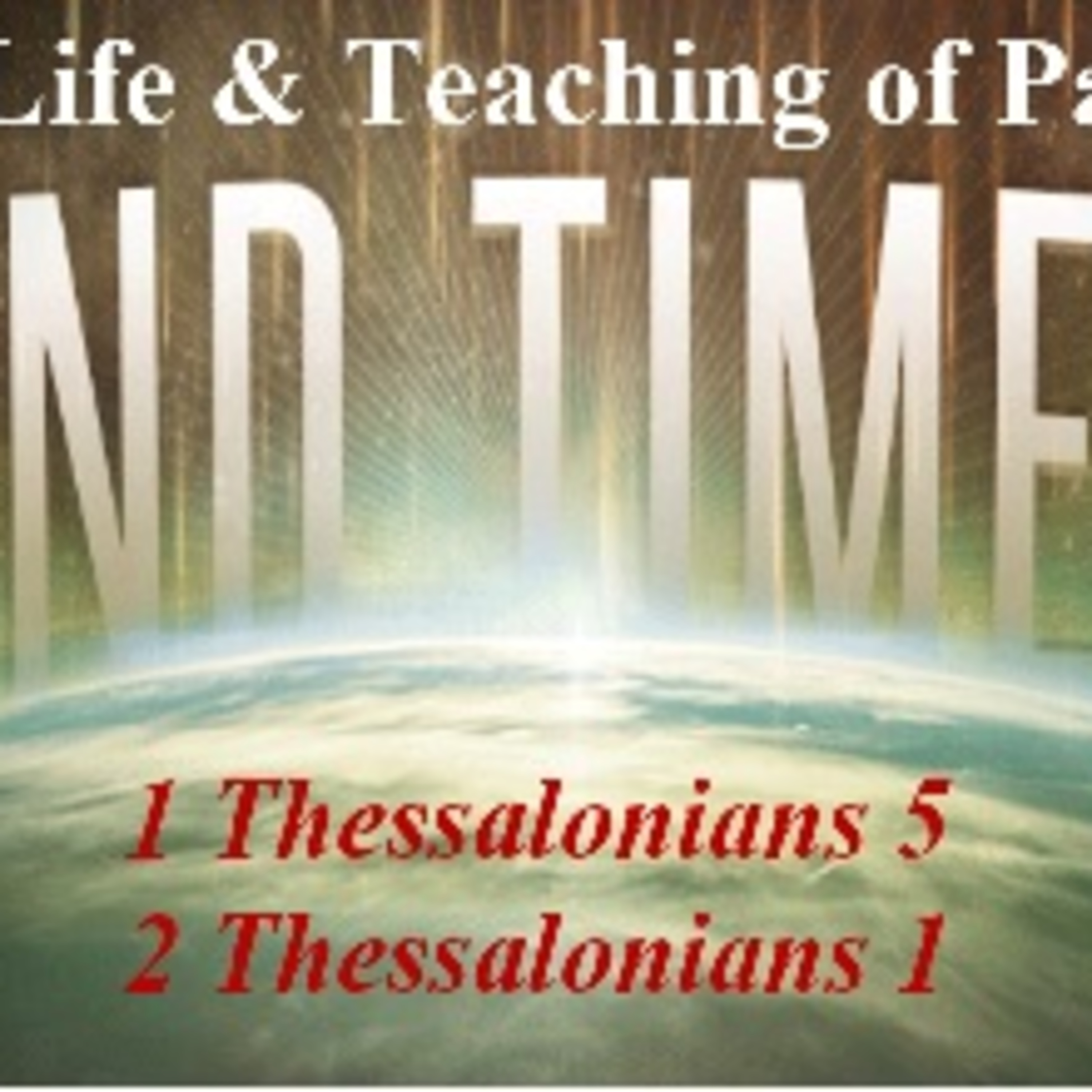 Biblical Foundations