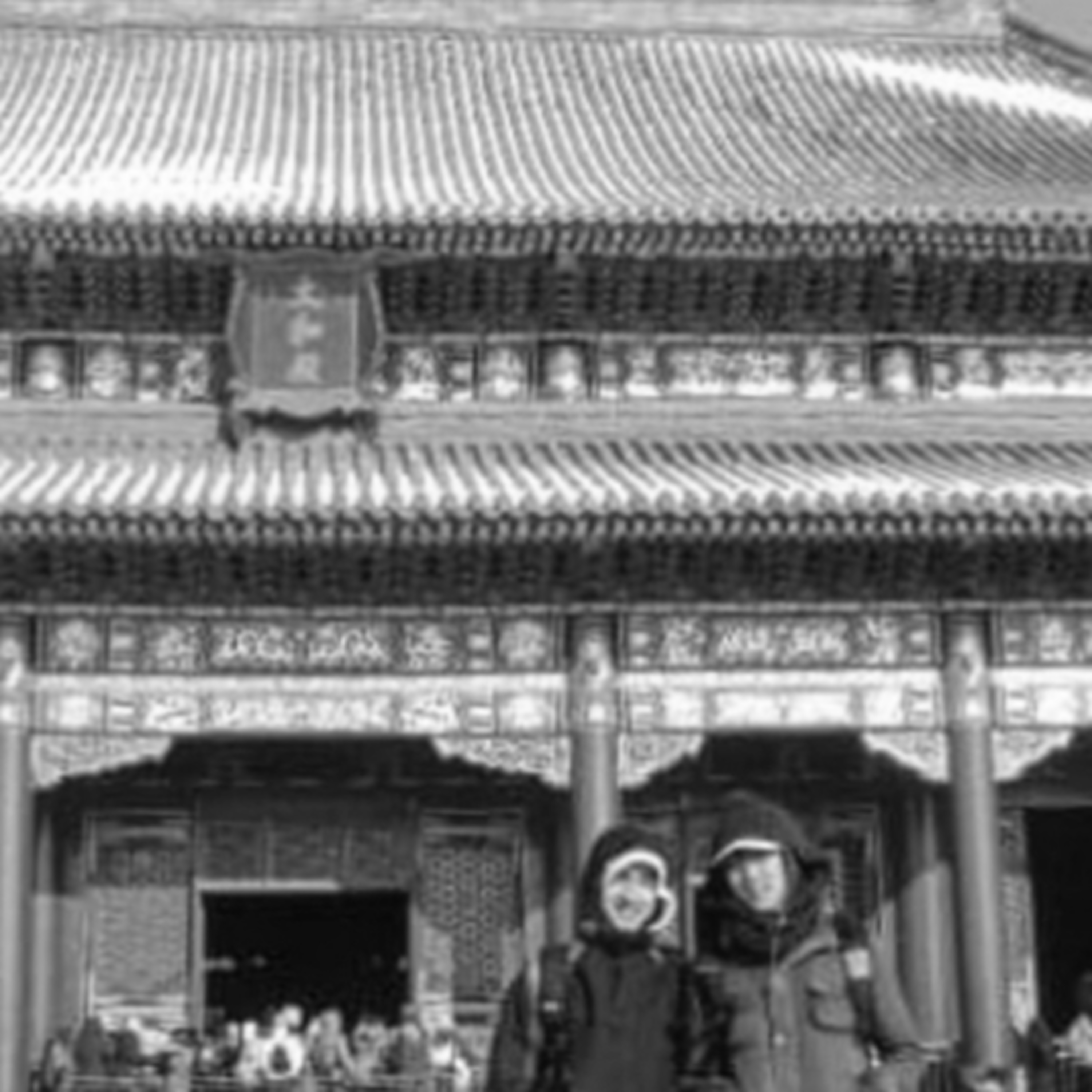 THE UNEARTHED PODCAST