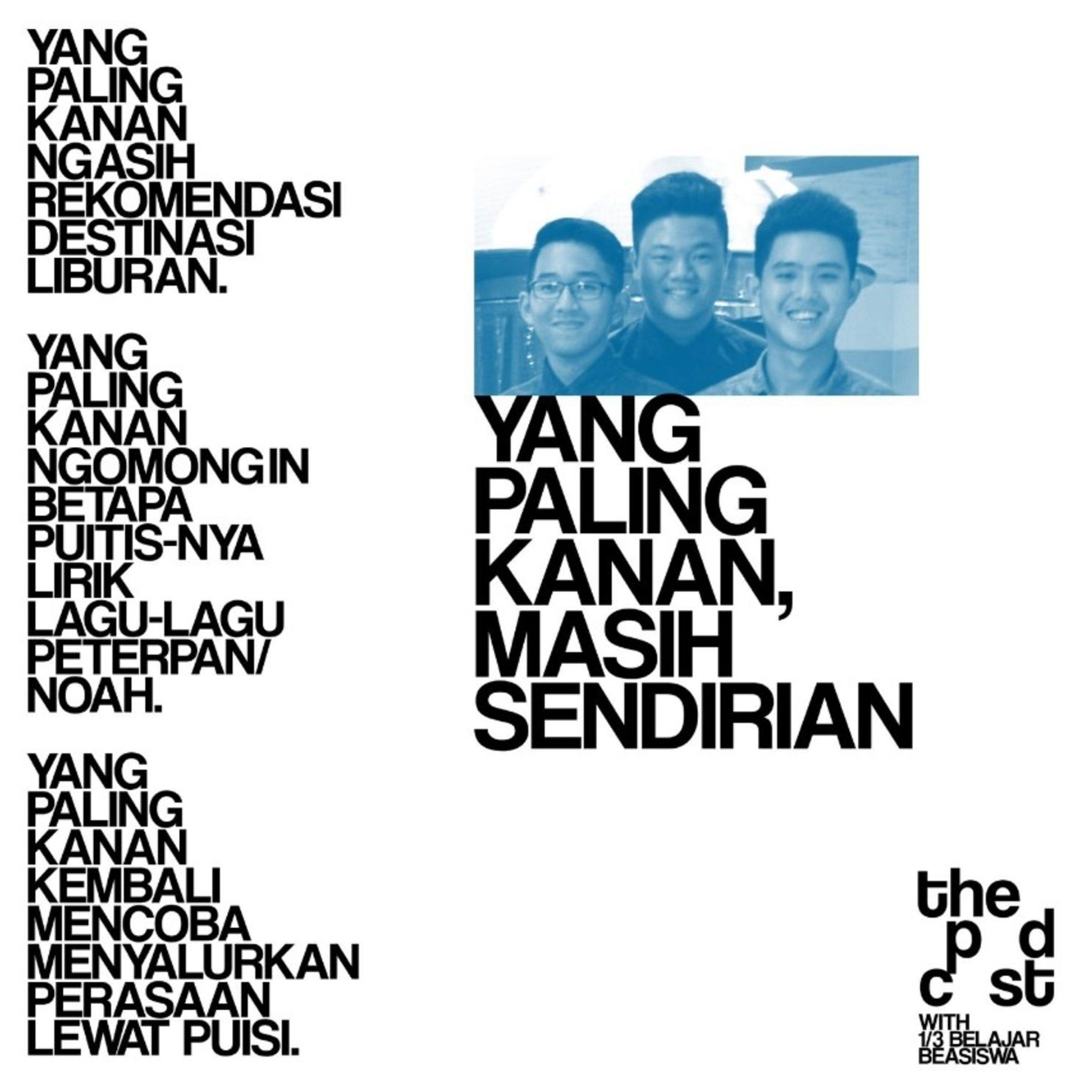 THE PDCST
