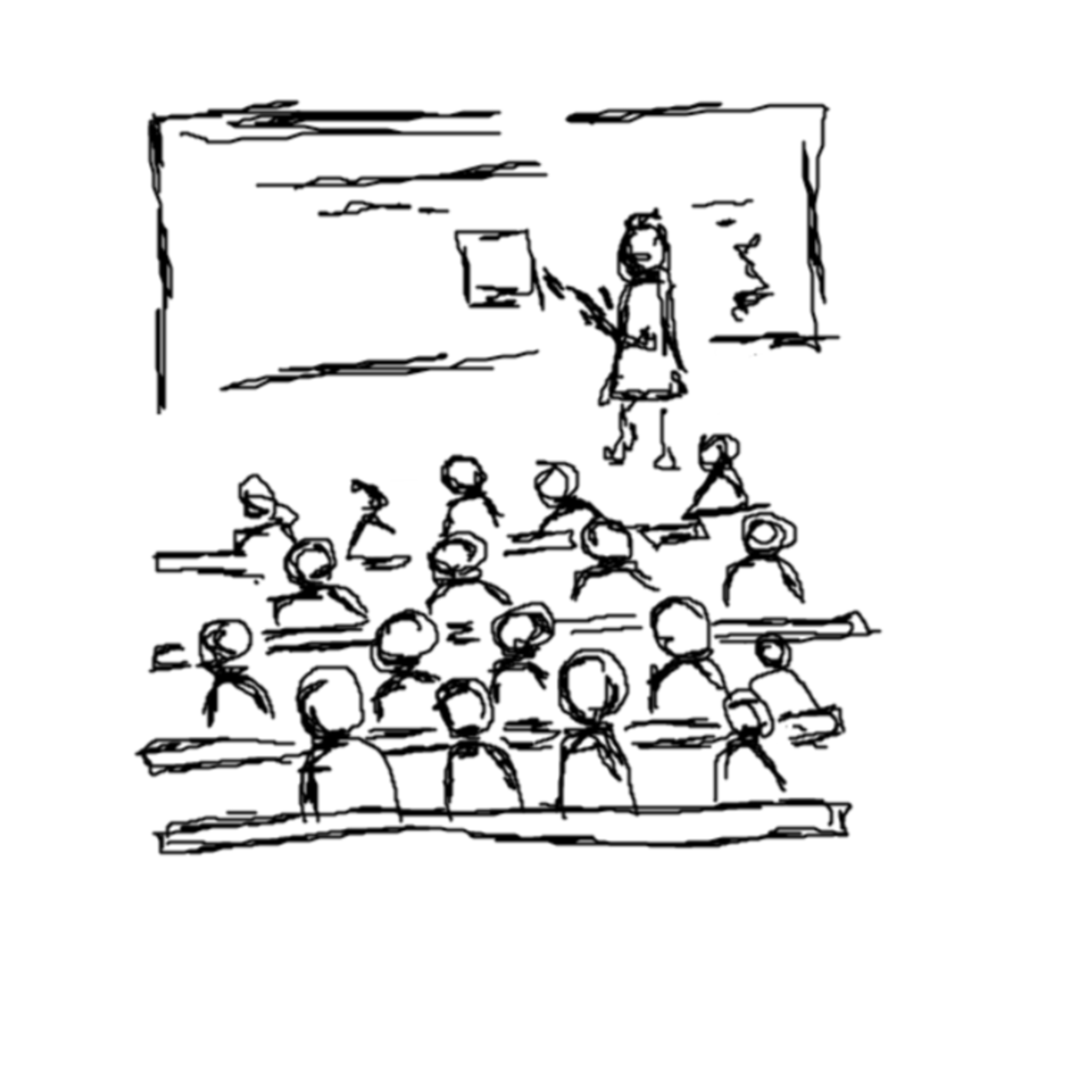 Introspectives
