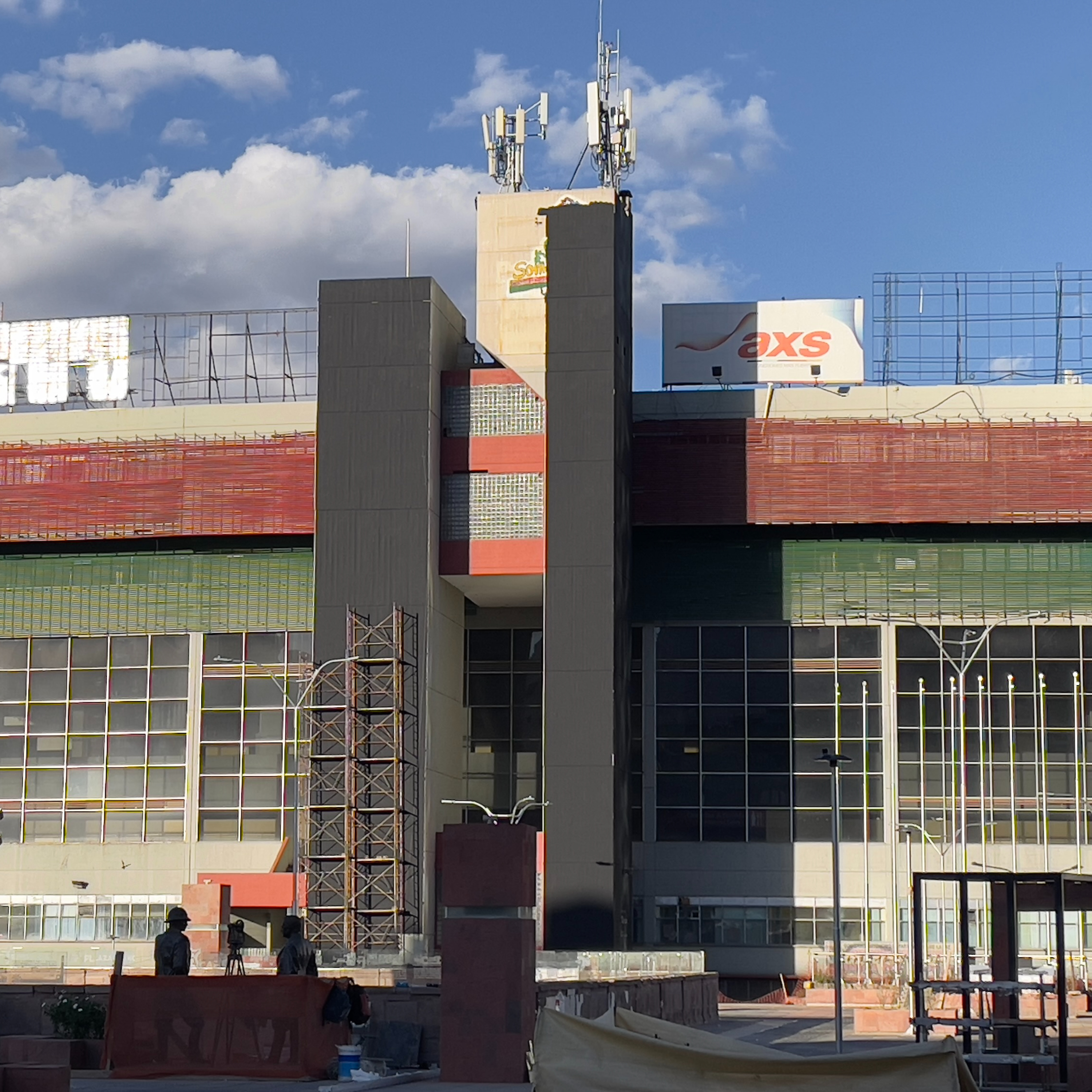 Estadio Hernando Siles episode artwork