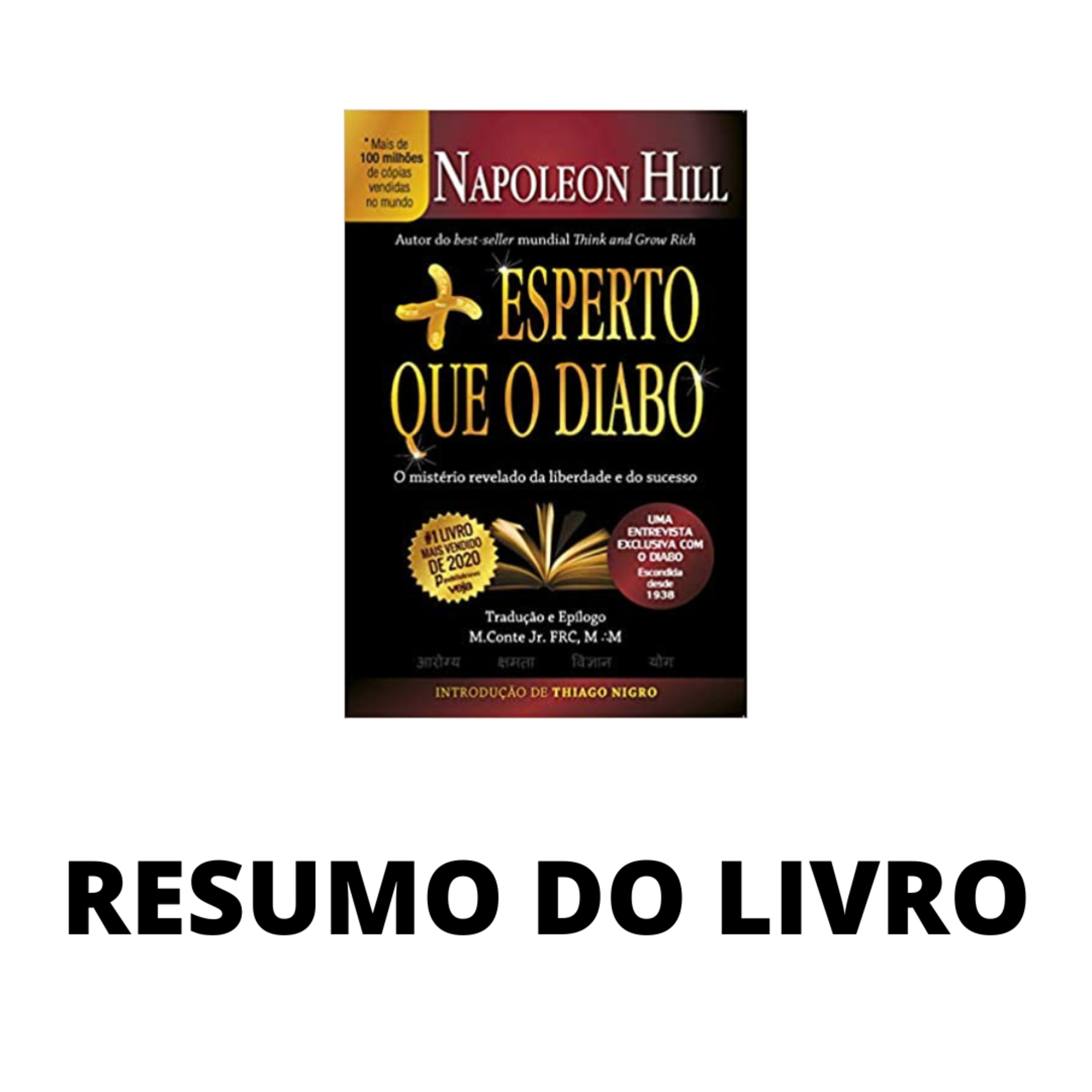 WBOOKS