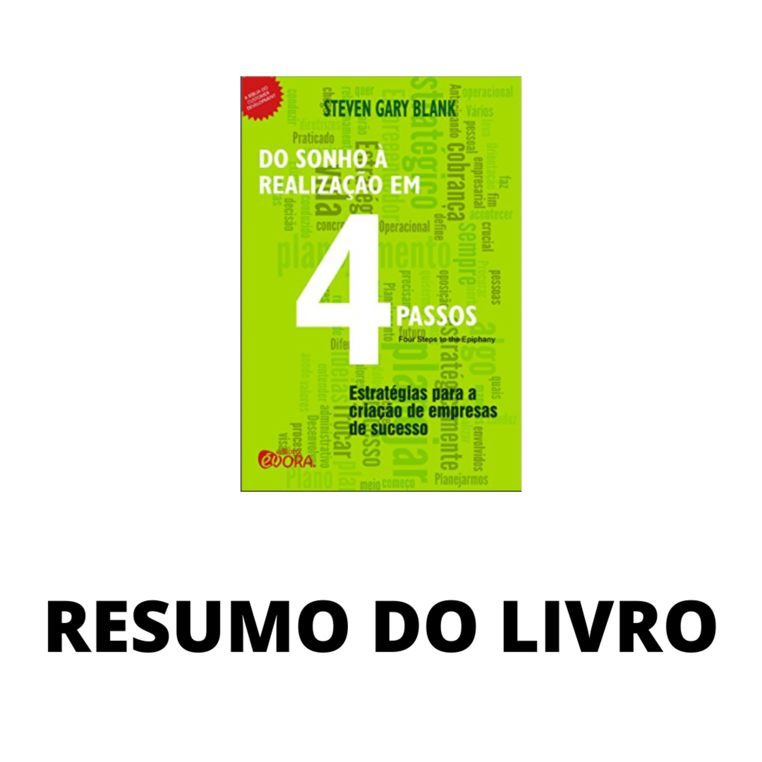 WBOOKS