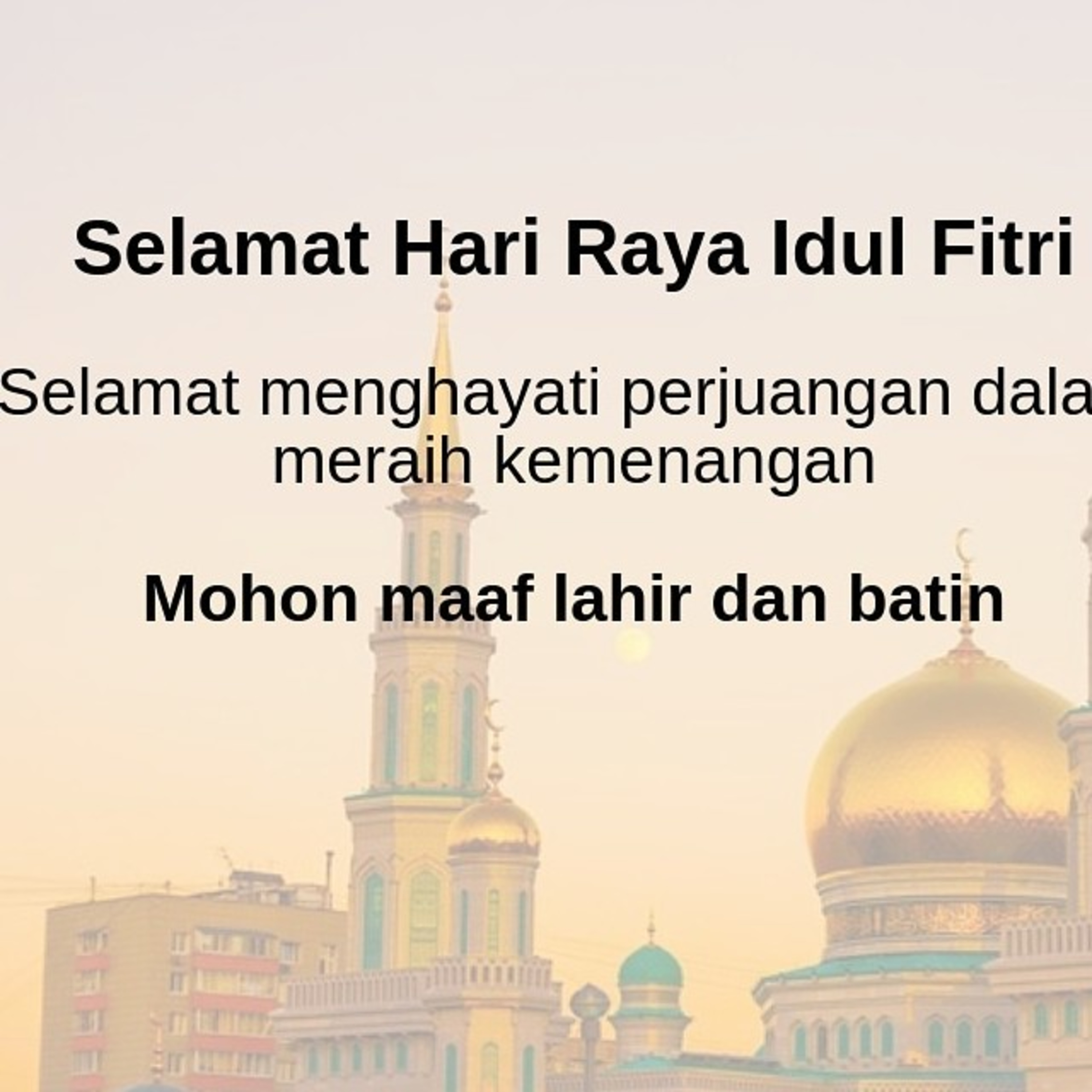 BIASA AJA UDAH!