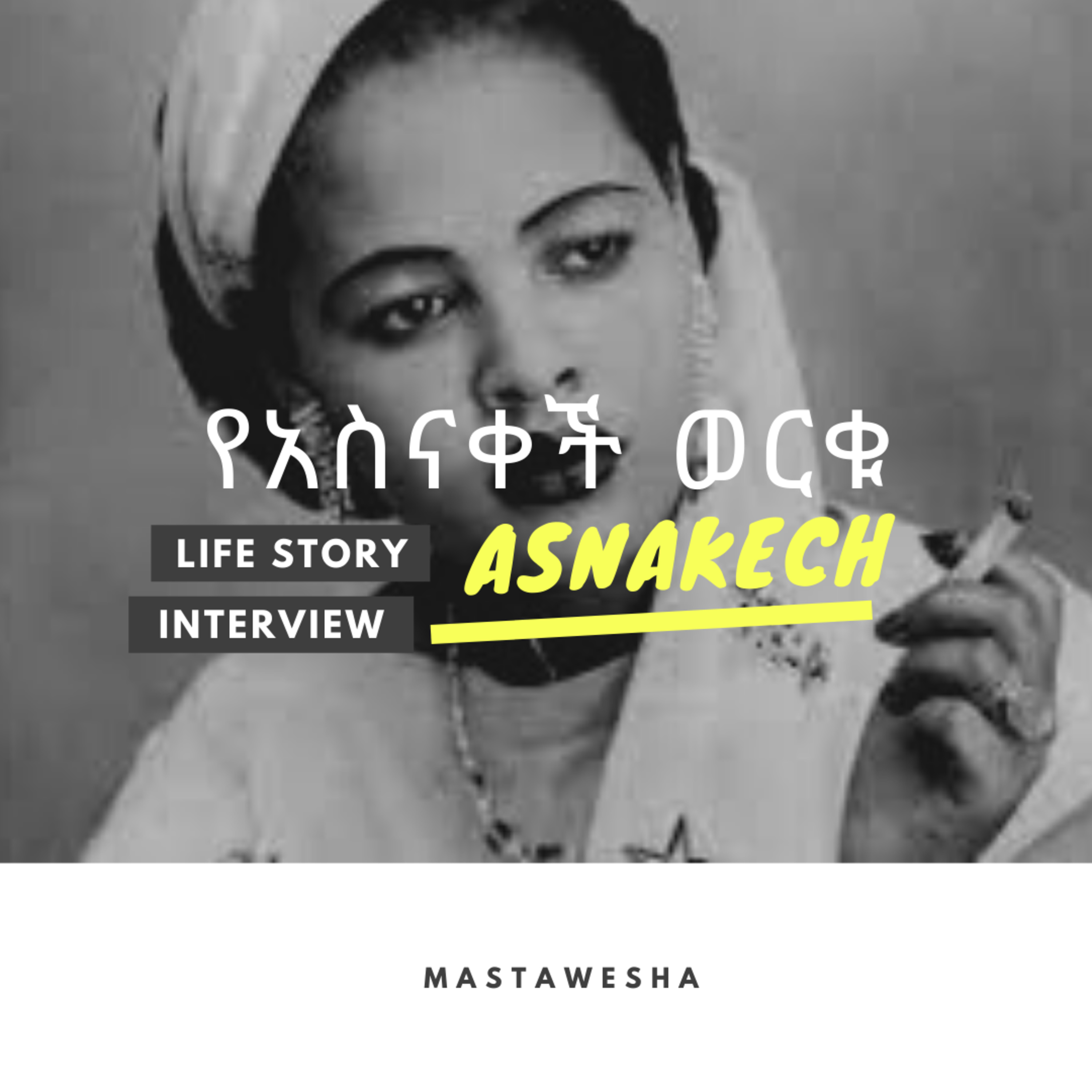 Mastawesha