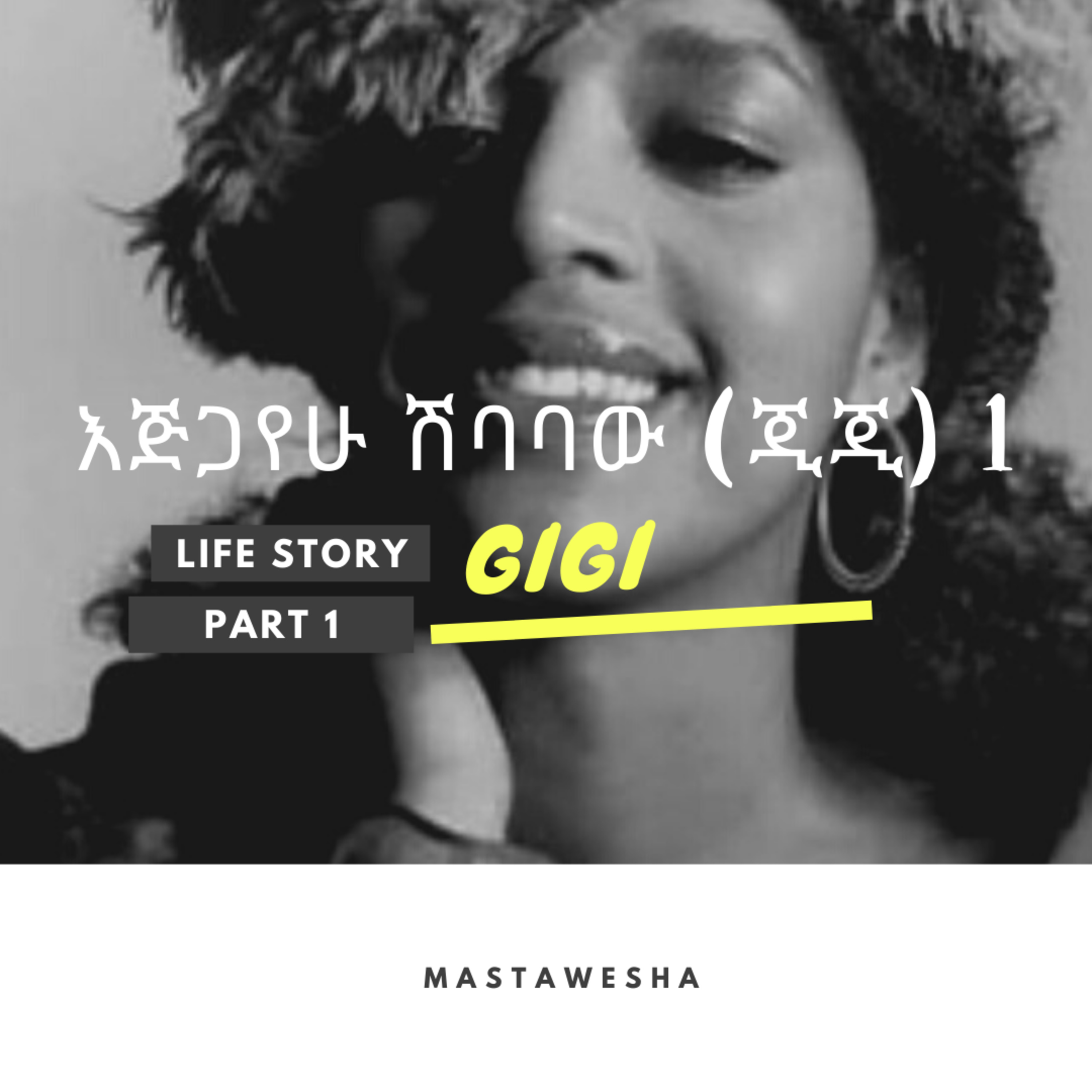 Mastawesha