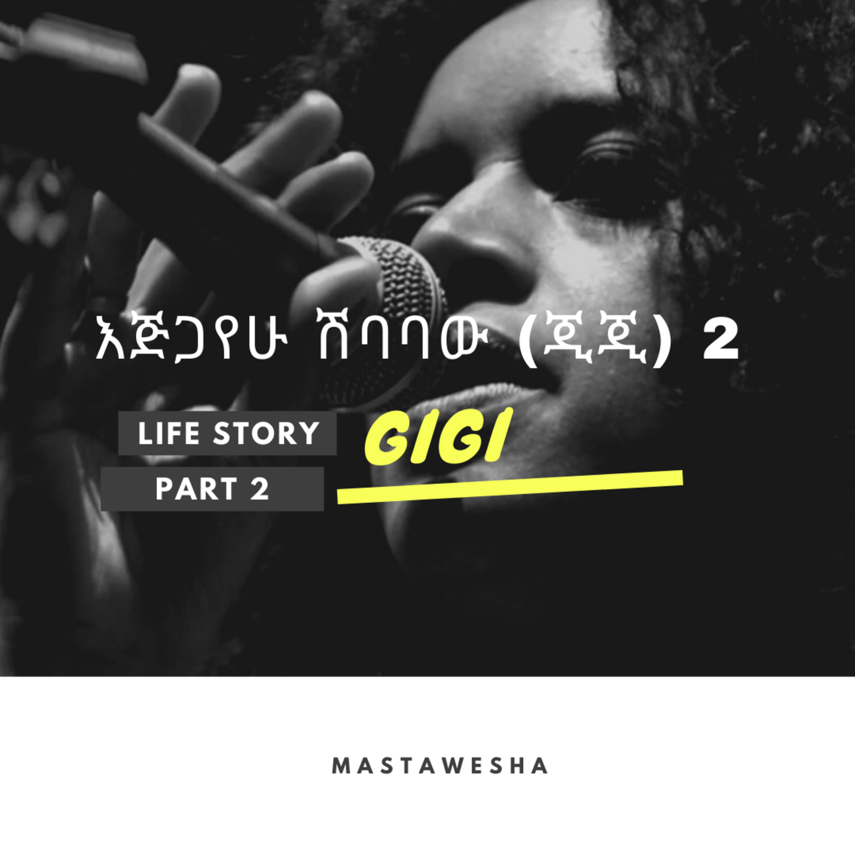 Mastawesha