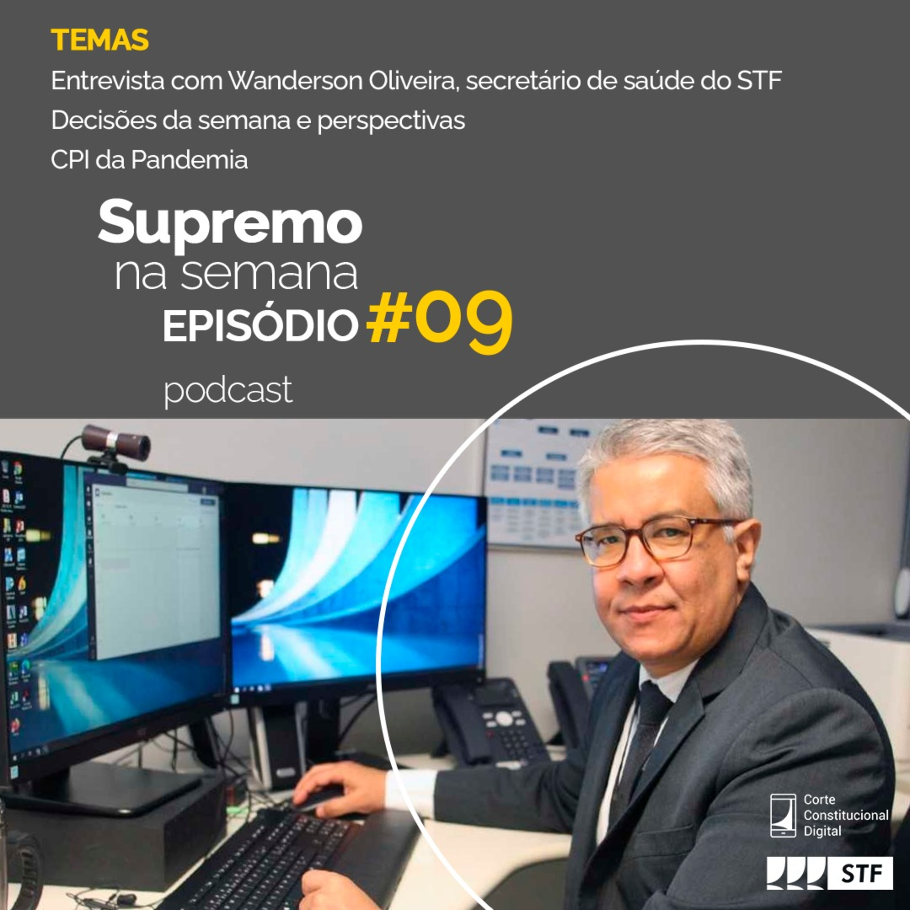 STF Oficial