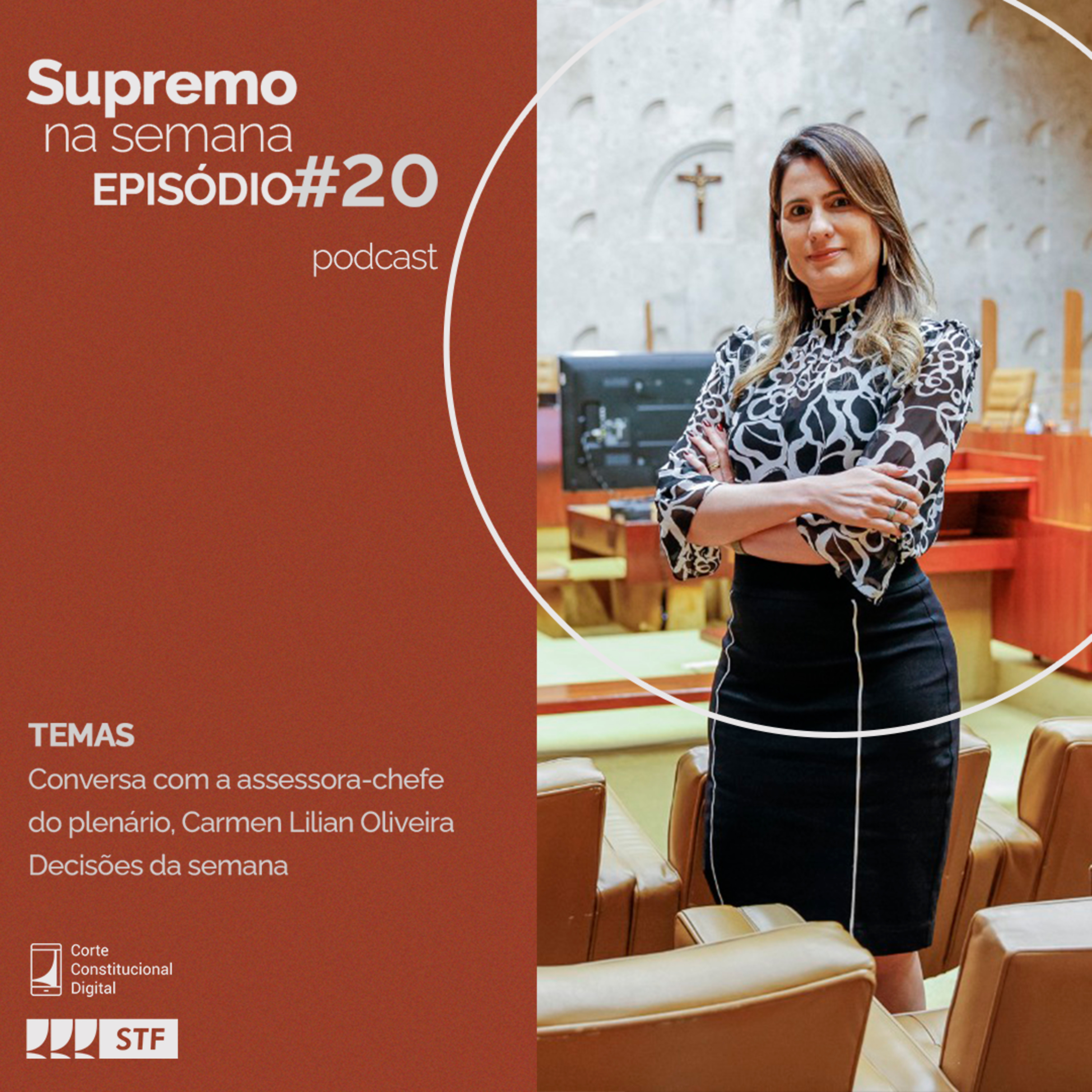 STF Oficial