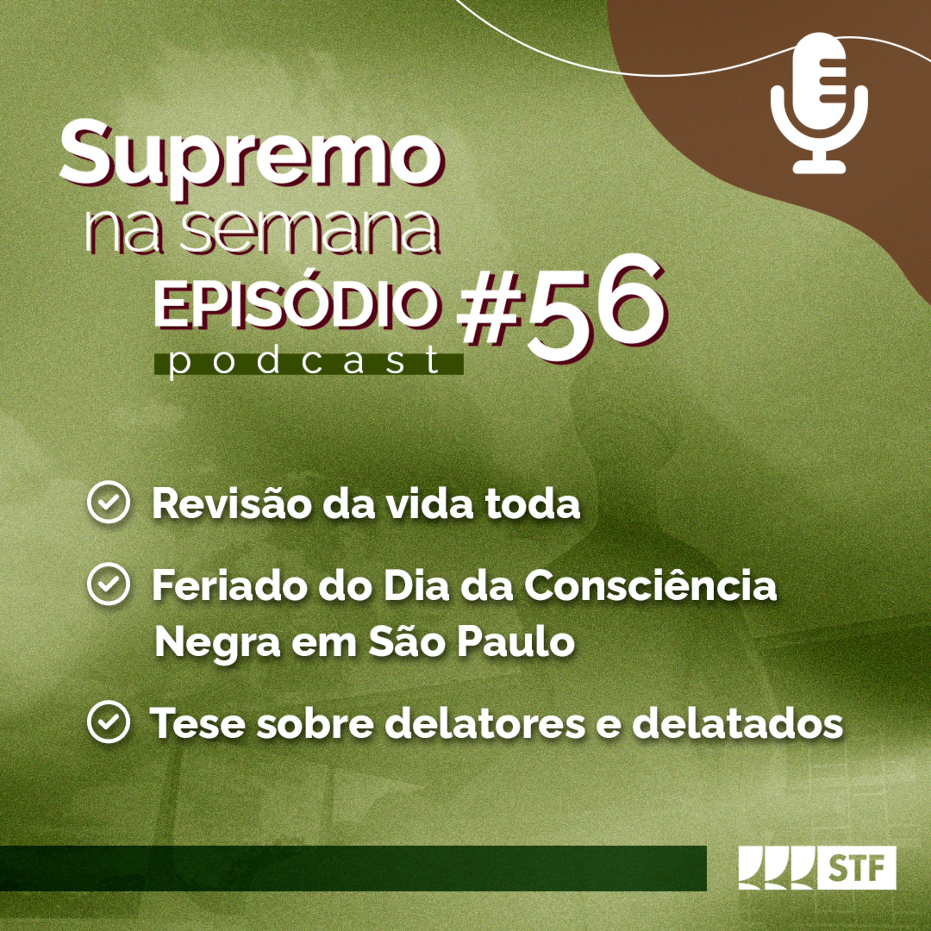 STF Oficial