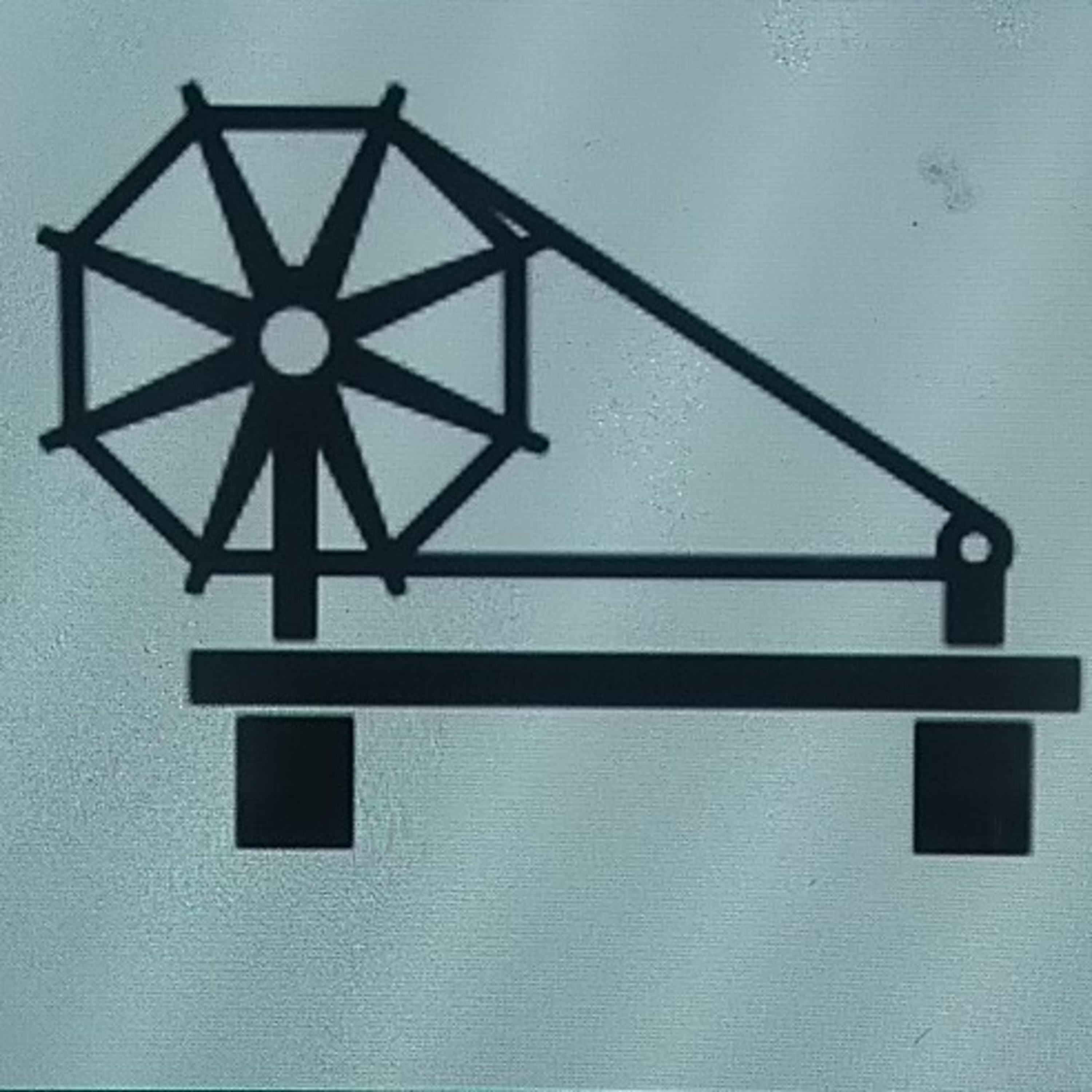 सुभद्रा कुमारी चौहान : राही  episode artwork