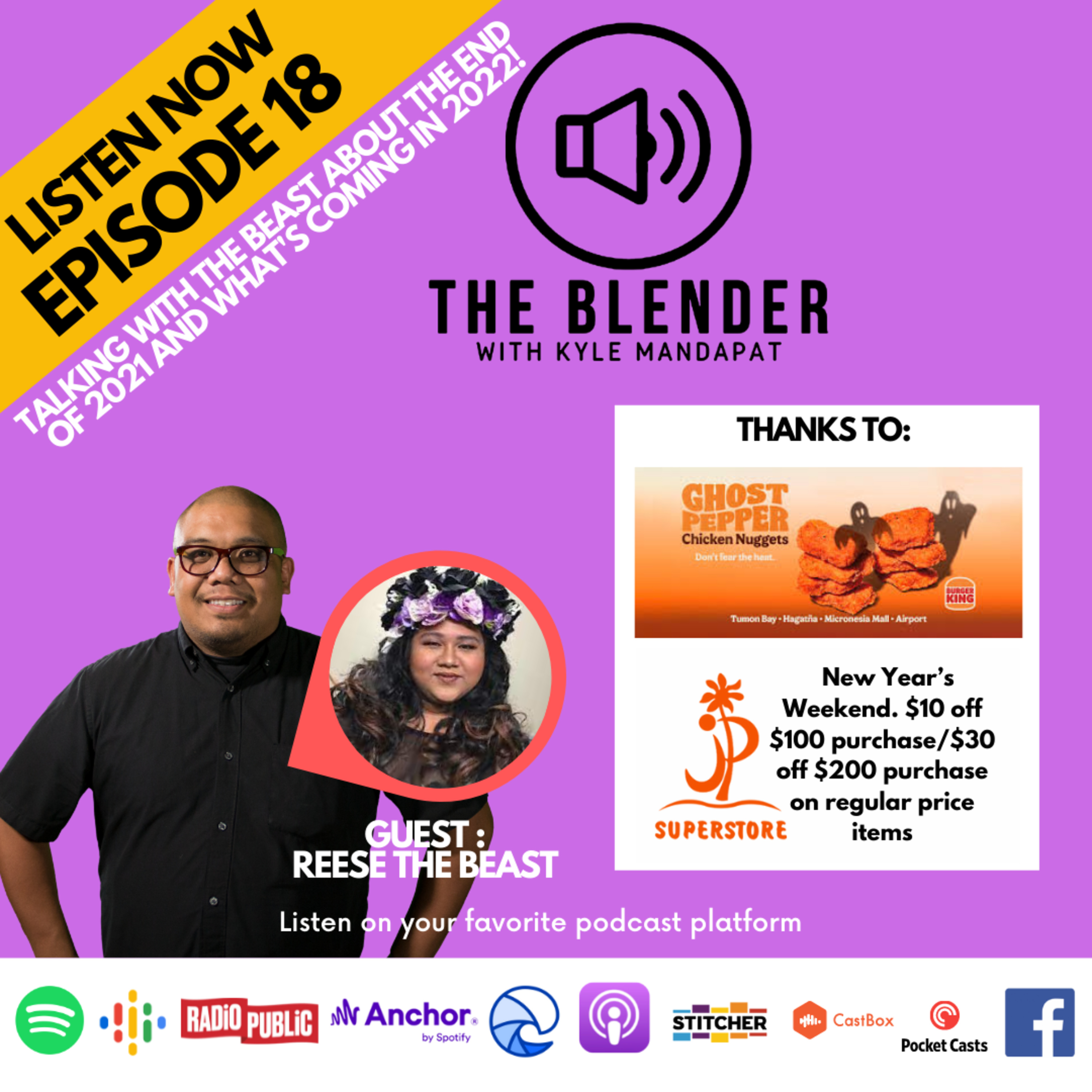 The Blender with Kyle Mandapat